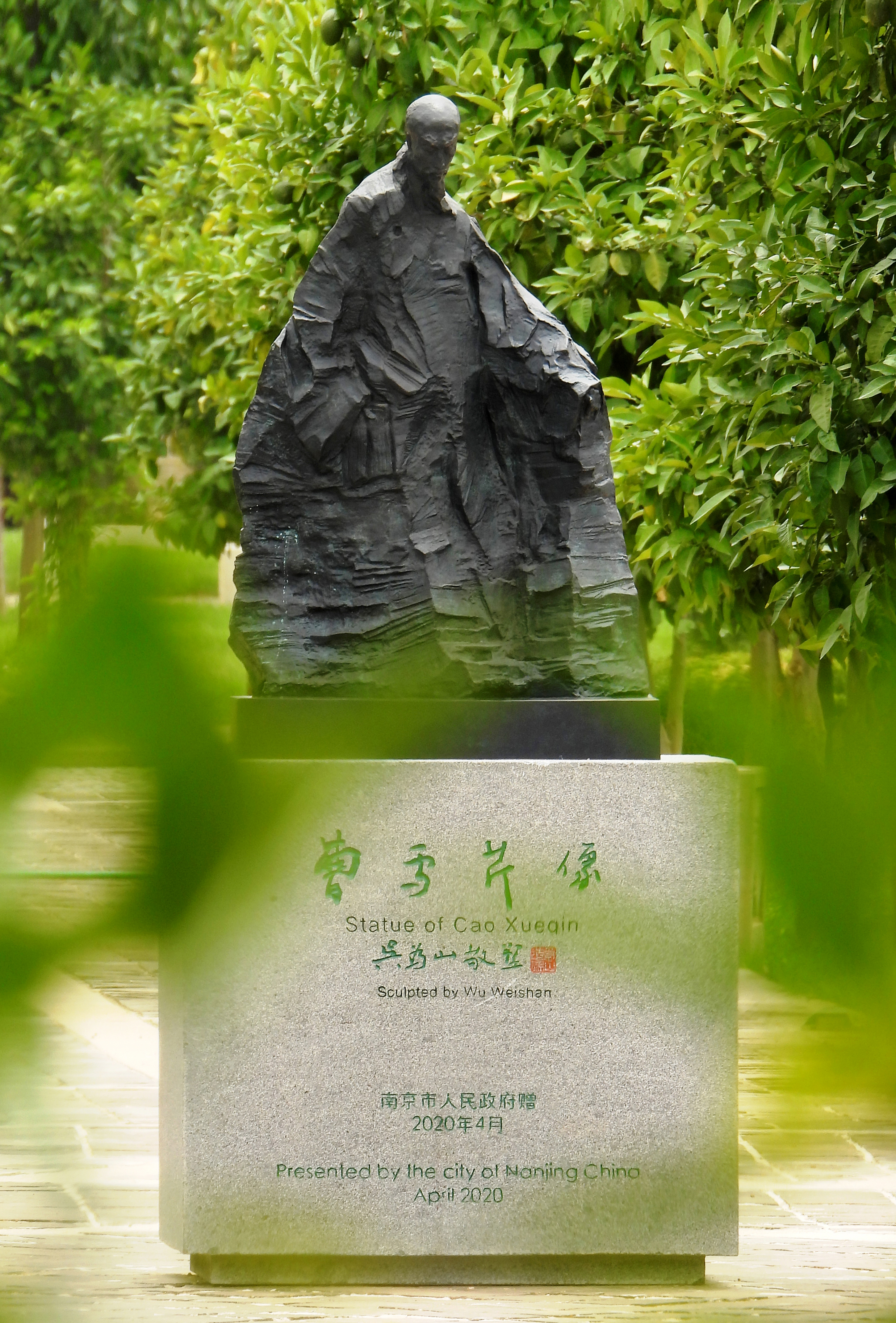 微信图片_20220927150441