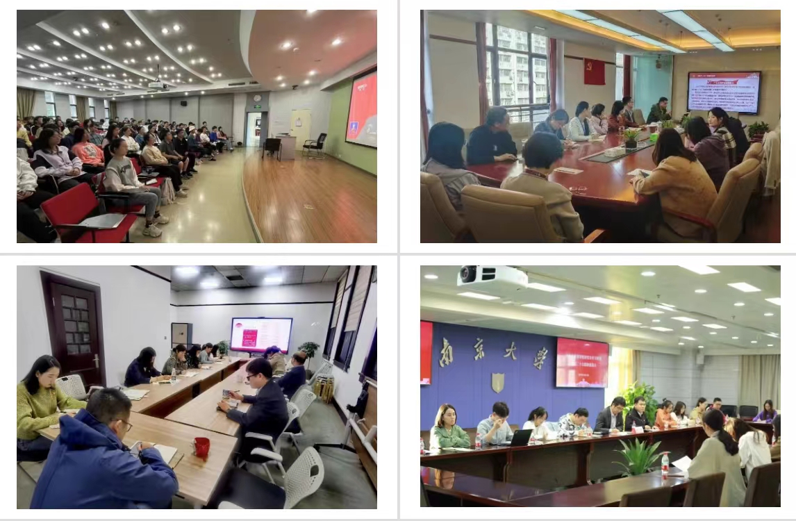 微信图片_20221024163618