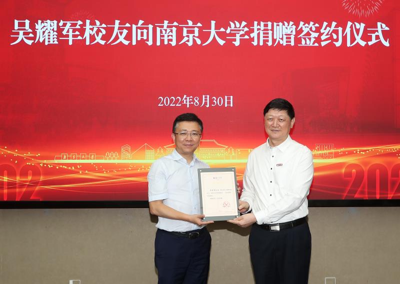 微信图片_20220831171007
