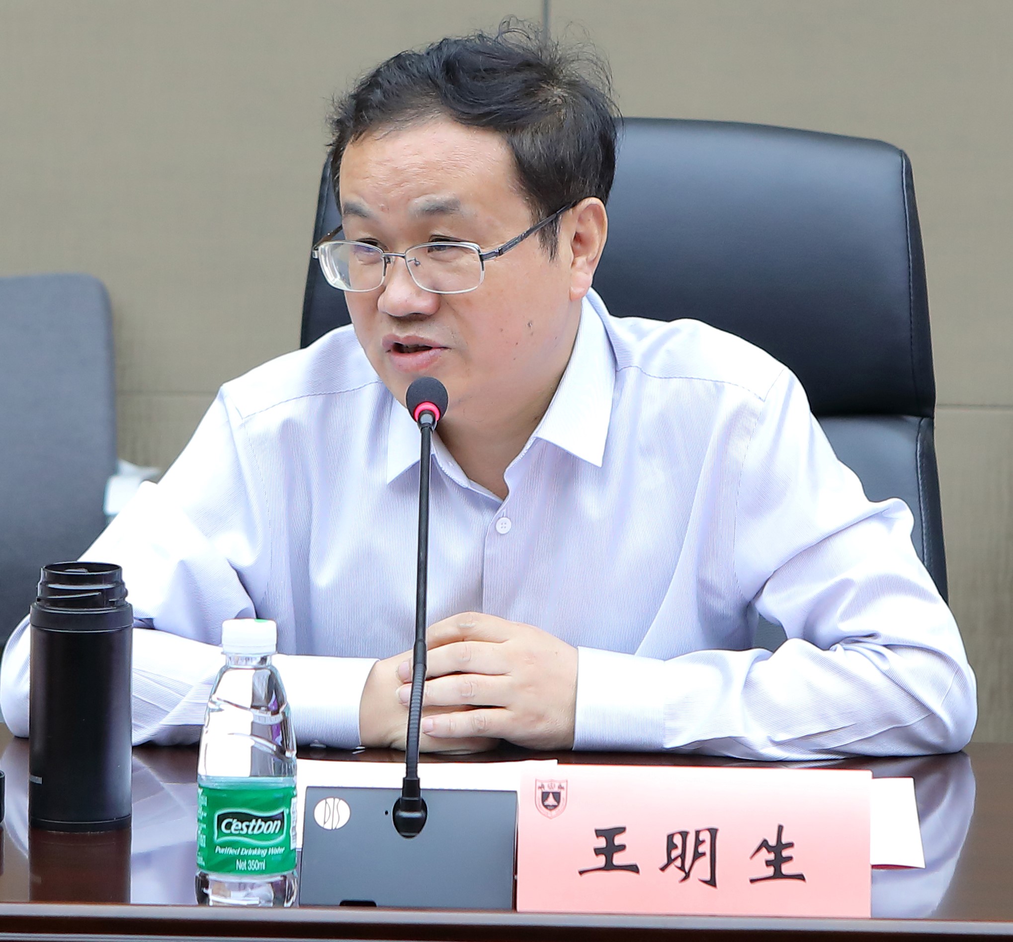 微信图片_20200924135819_30111微信图片_20200924135819