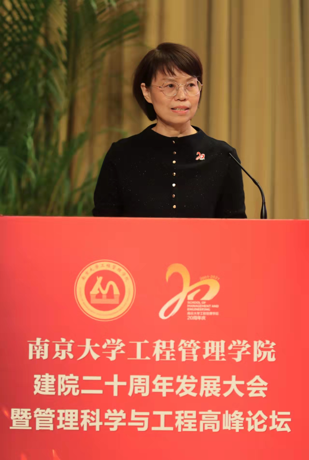 微信图片_20211115083142
