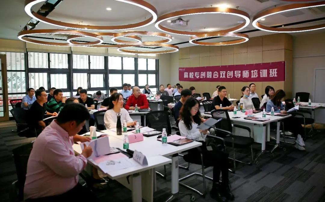 微信图片_20200924085226