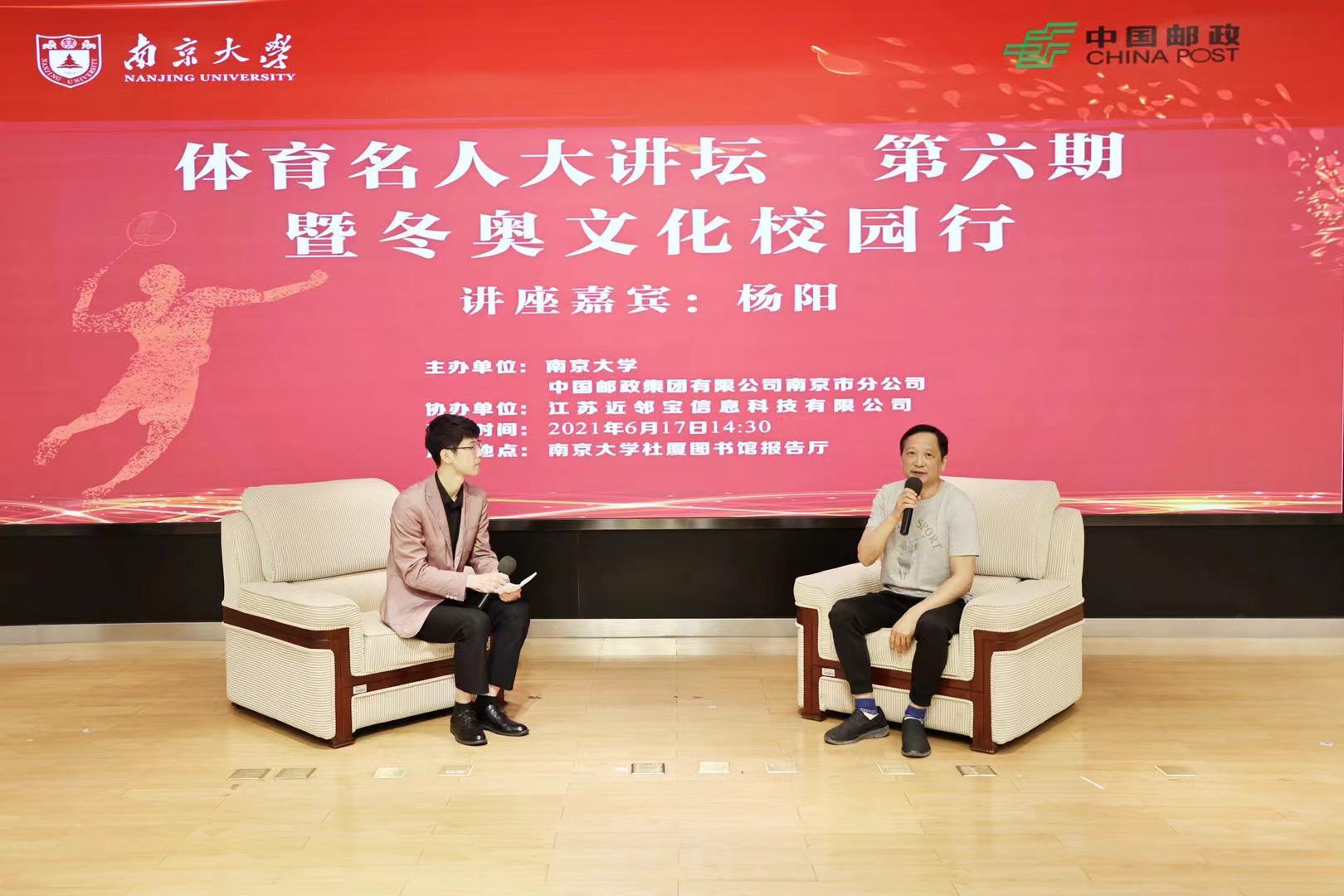 微信图片_20210618102139