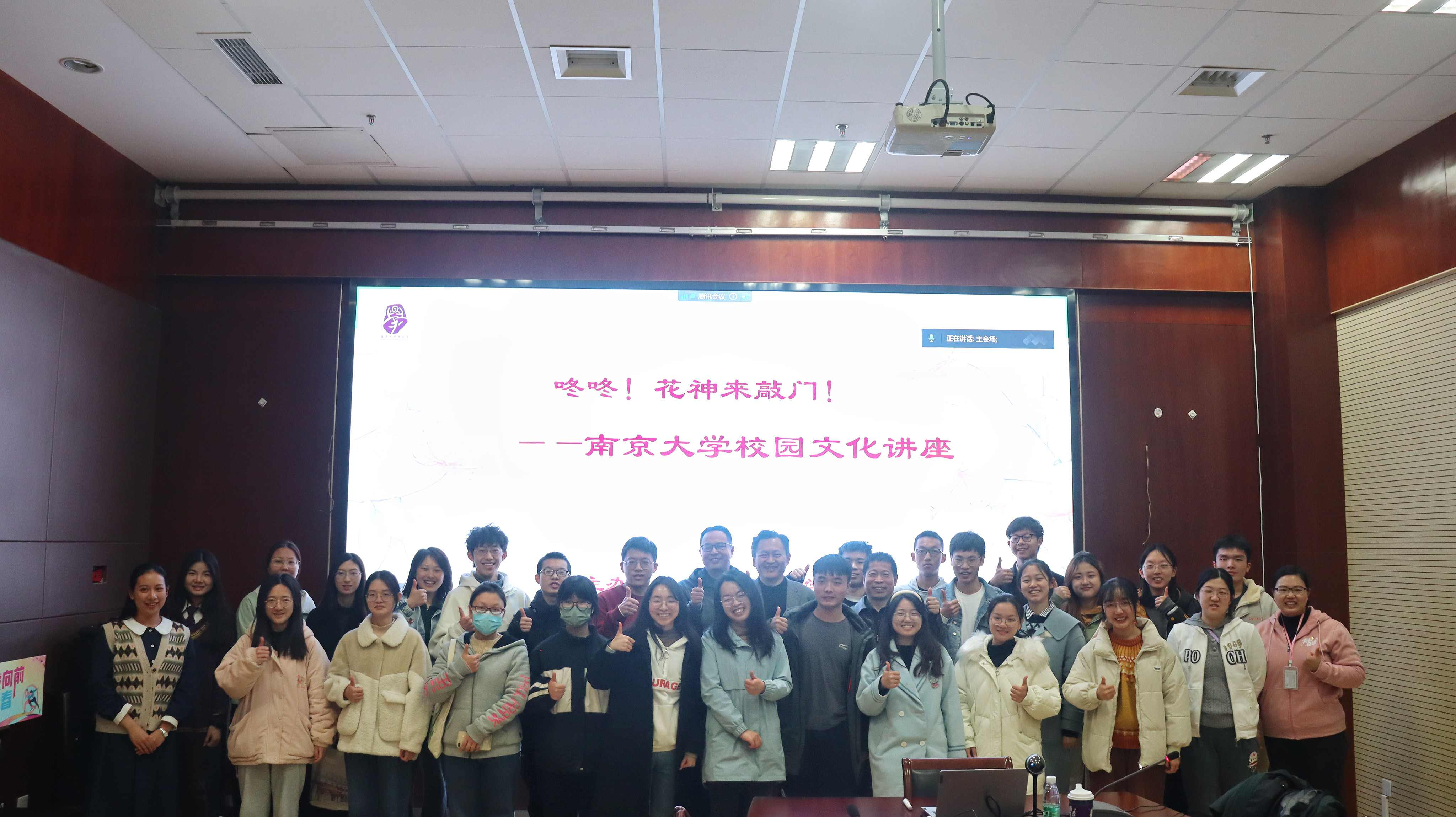 微信图片_20230327122122