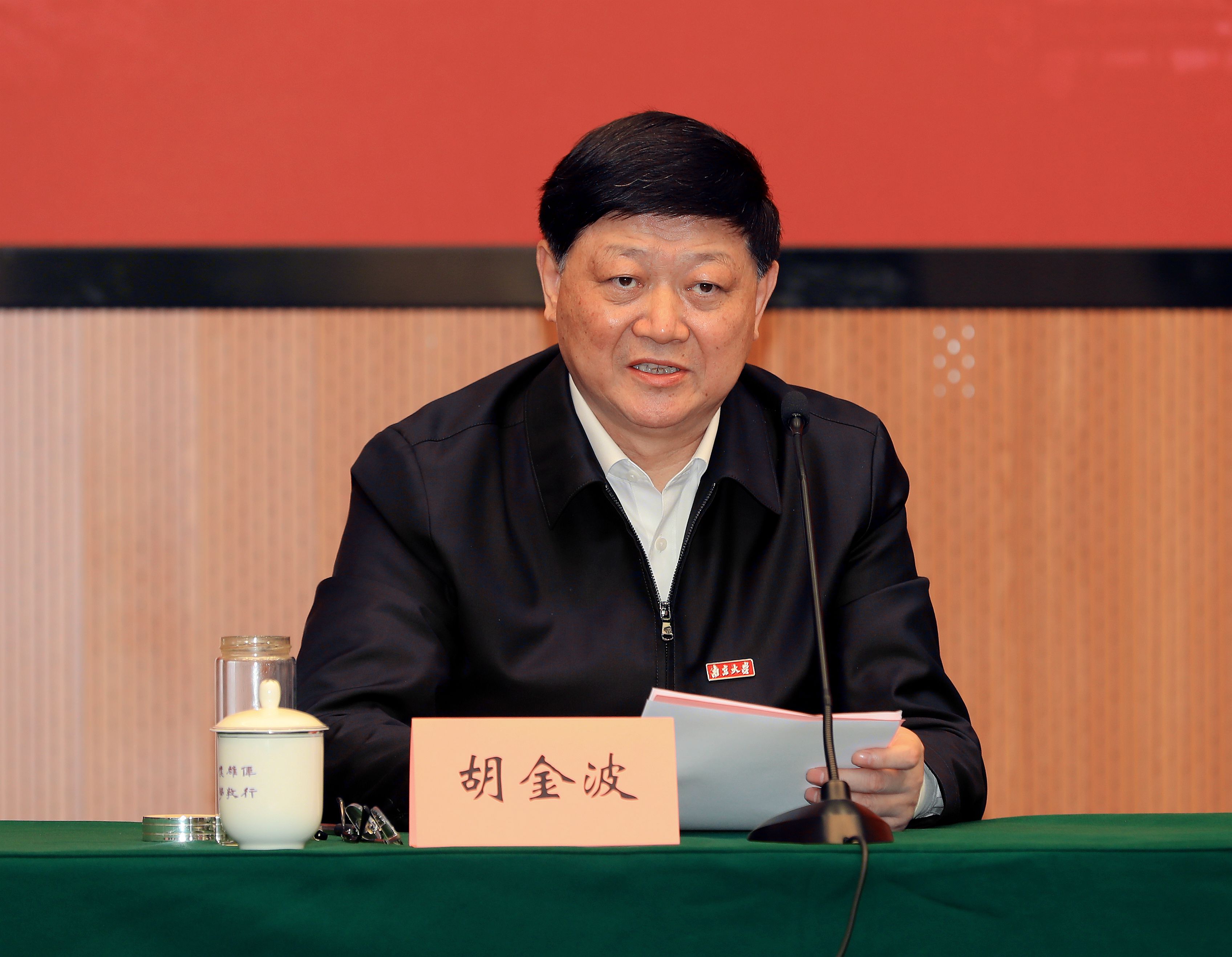 微信图片_20211104153644