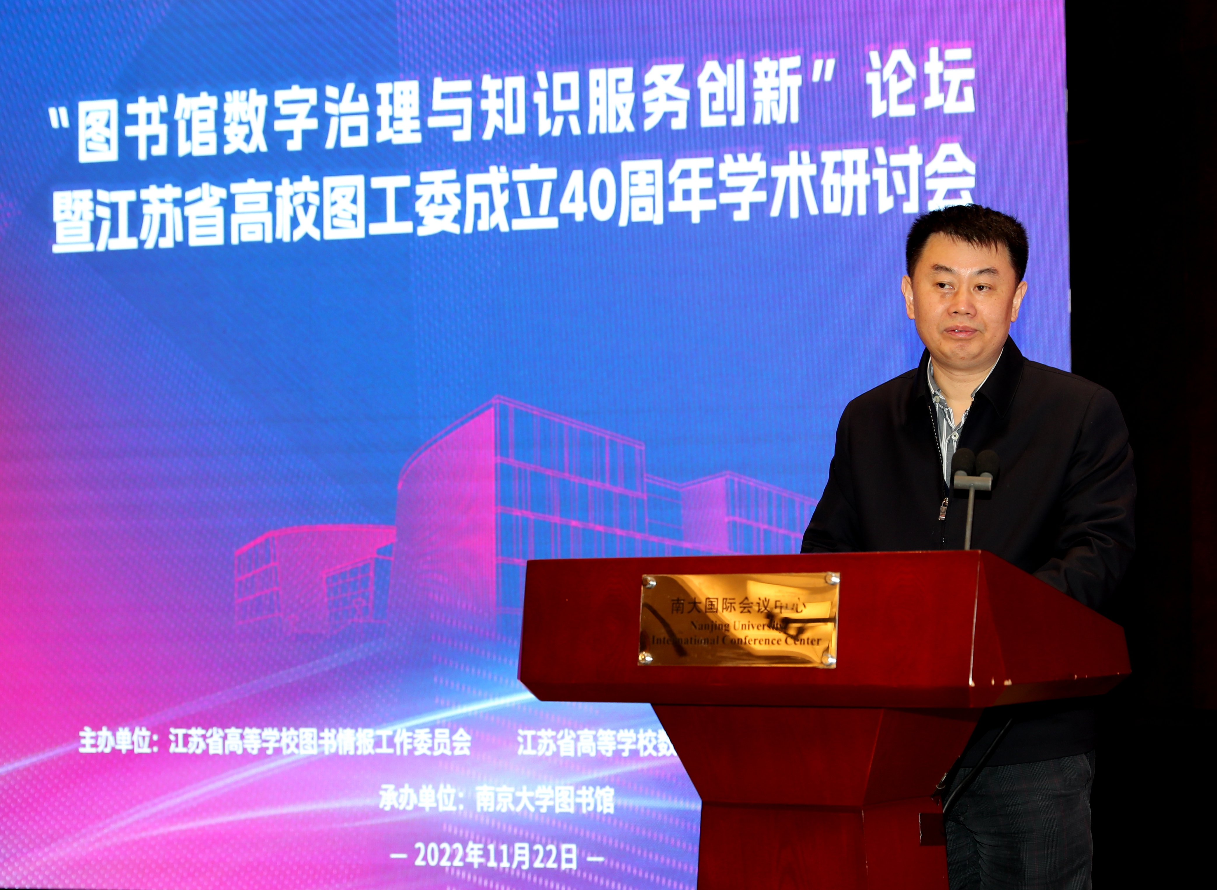 微信图片_20221122123411