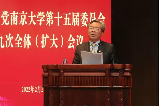 微信图片_20220226201109