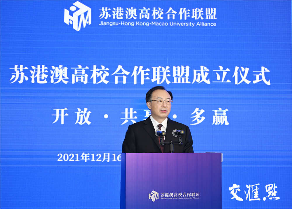 微信图片_20211216145648