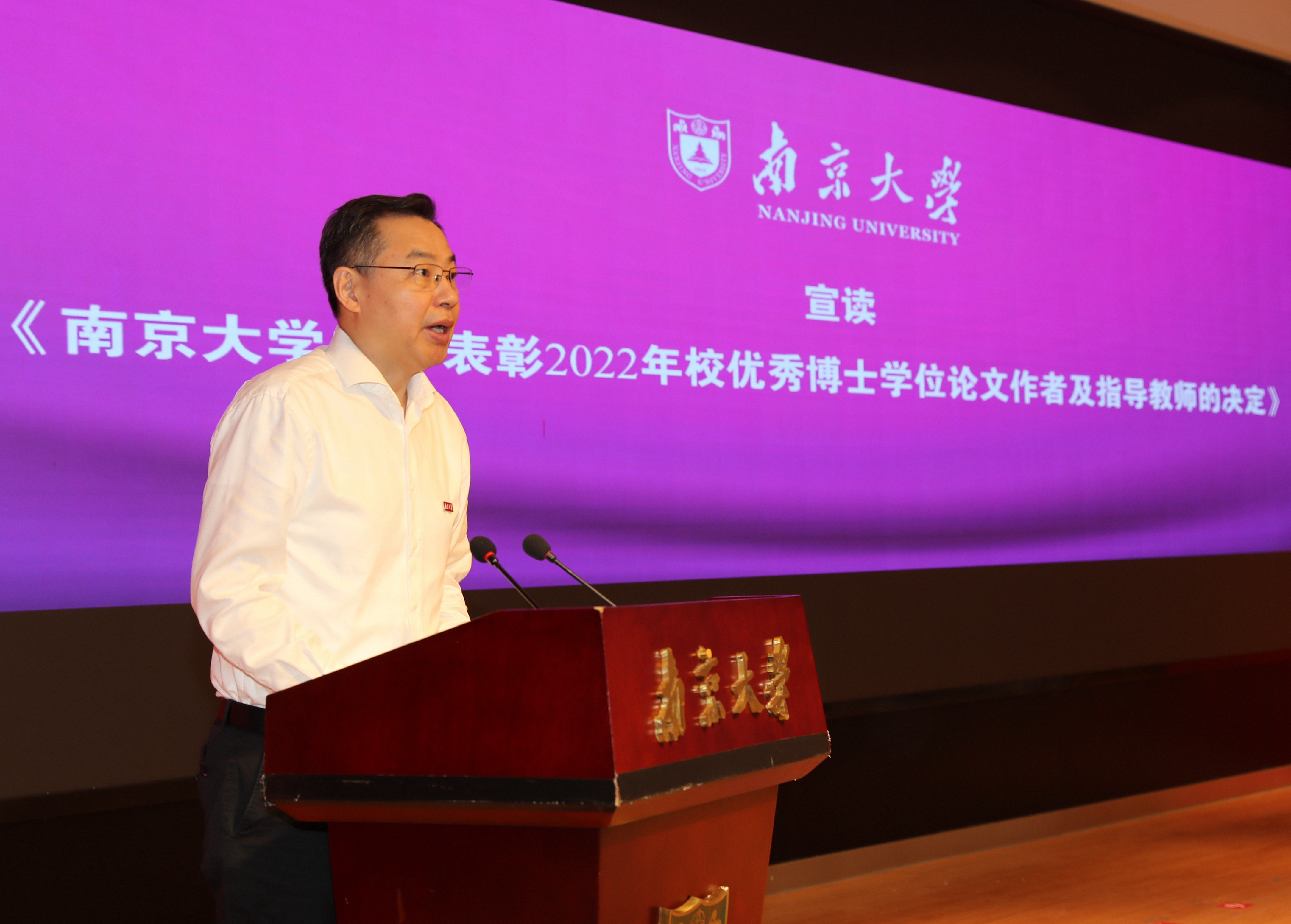 微信图片_20220923145141