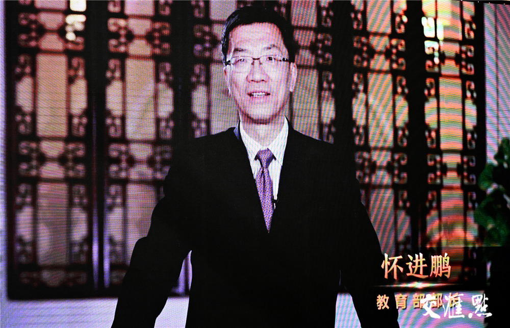 微信图片_20211216145658