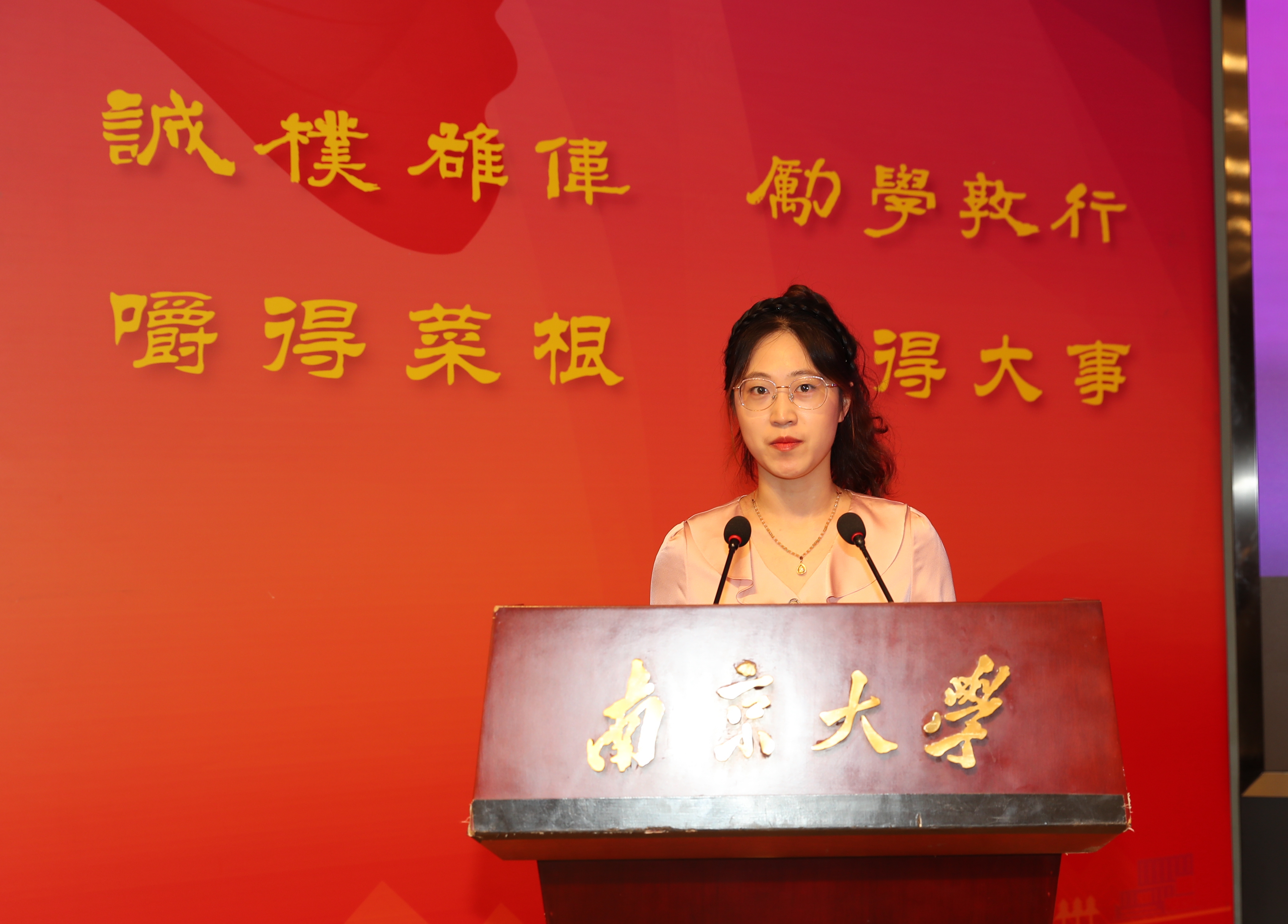 微信图片_20220923145017
