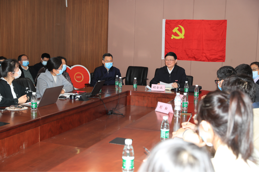 微信图片_20220406152604