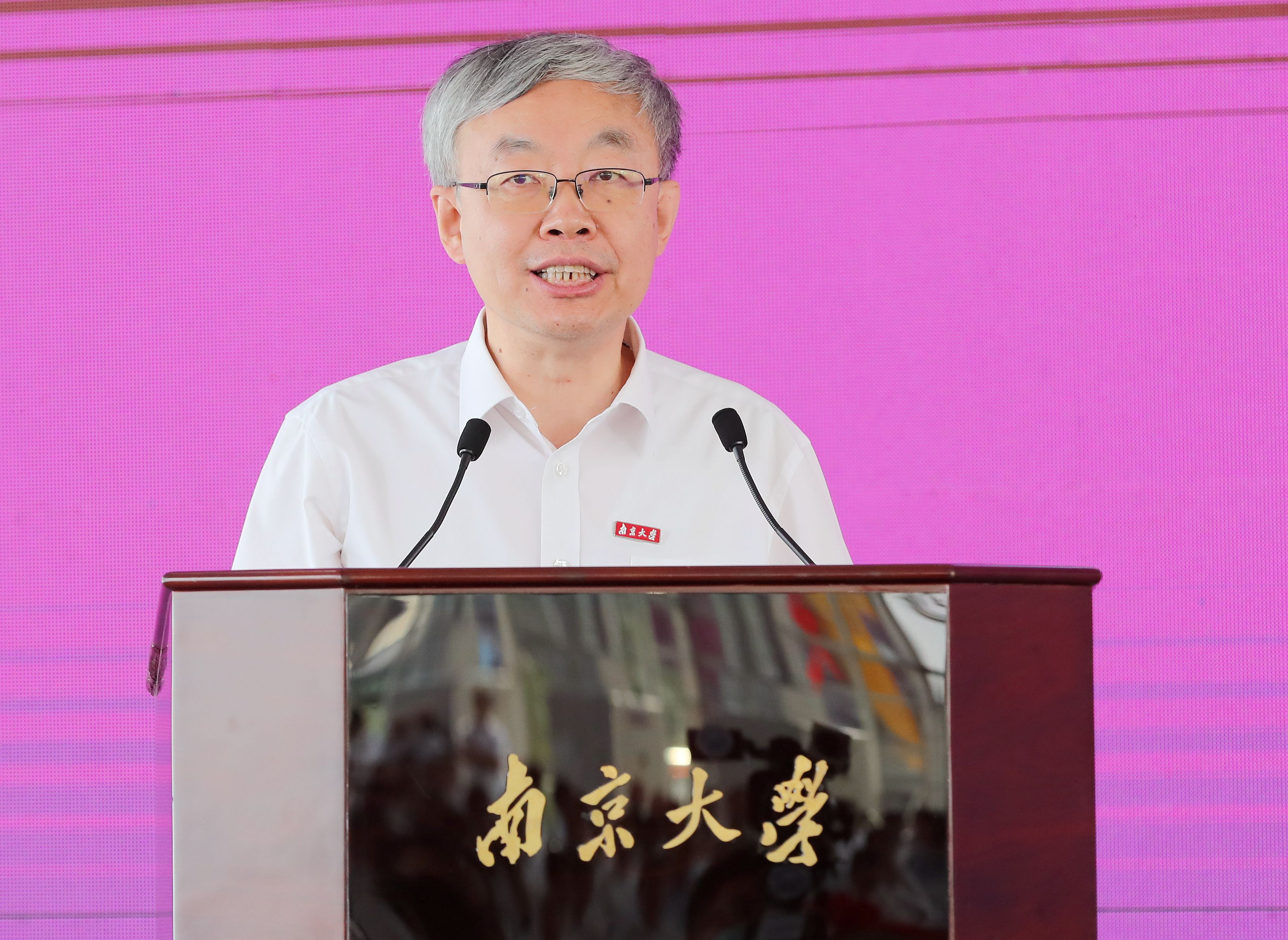 苏州校区-吕建主持启动仪式