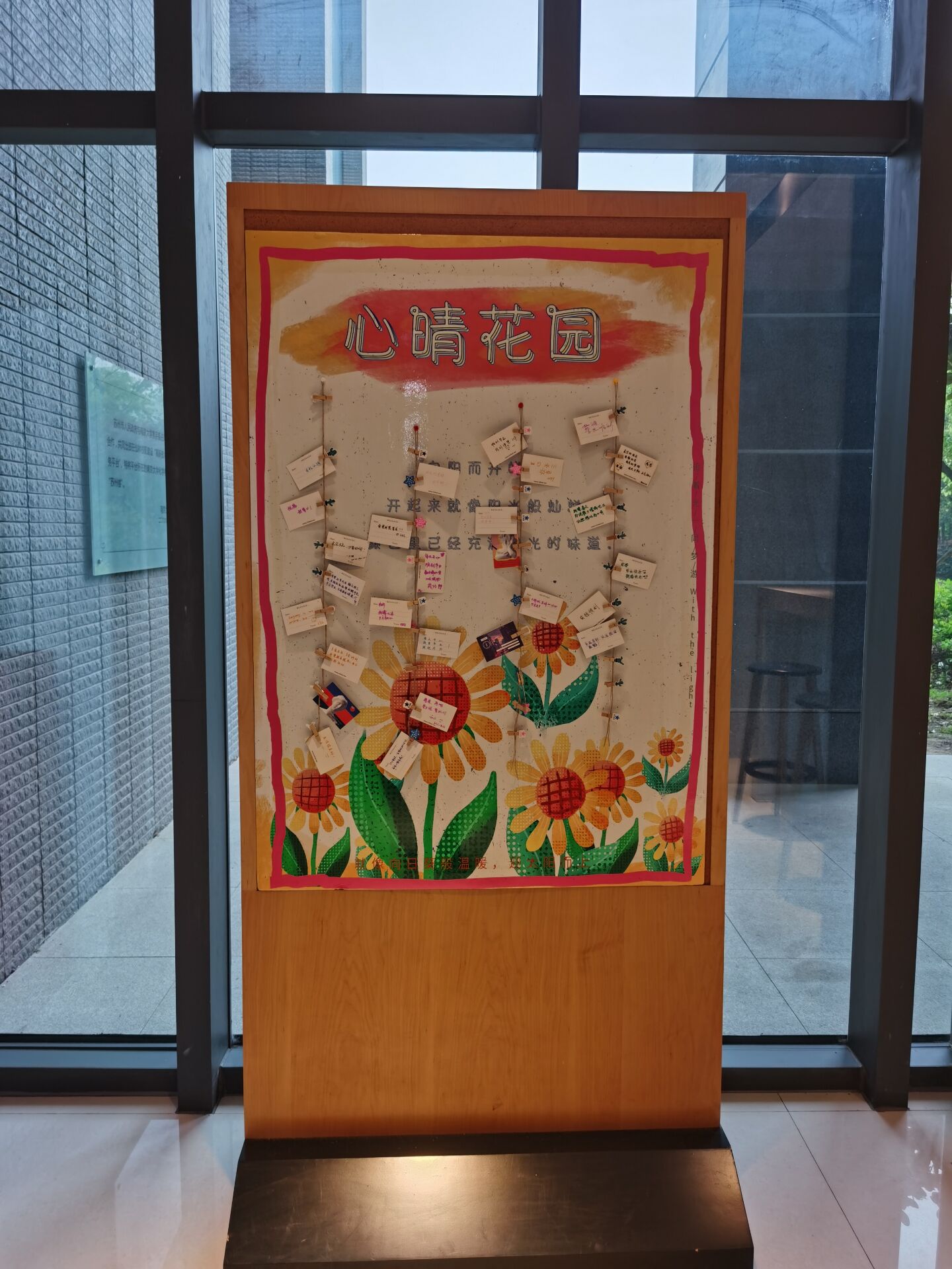 image007_5100image007