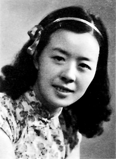 沈祖棻咏茶 沈祖棻咏茶