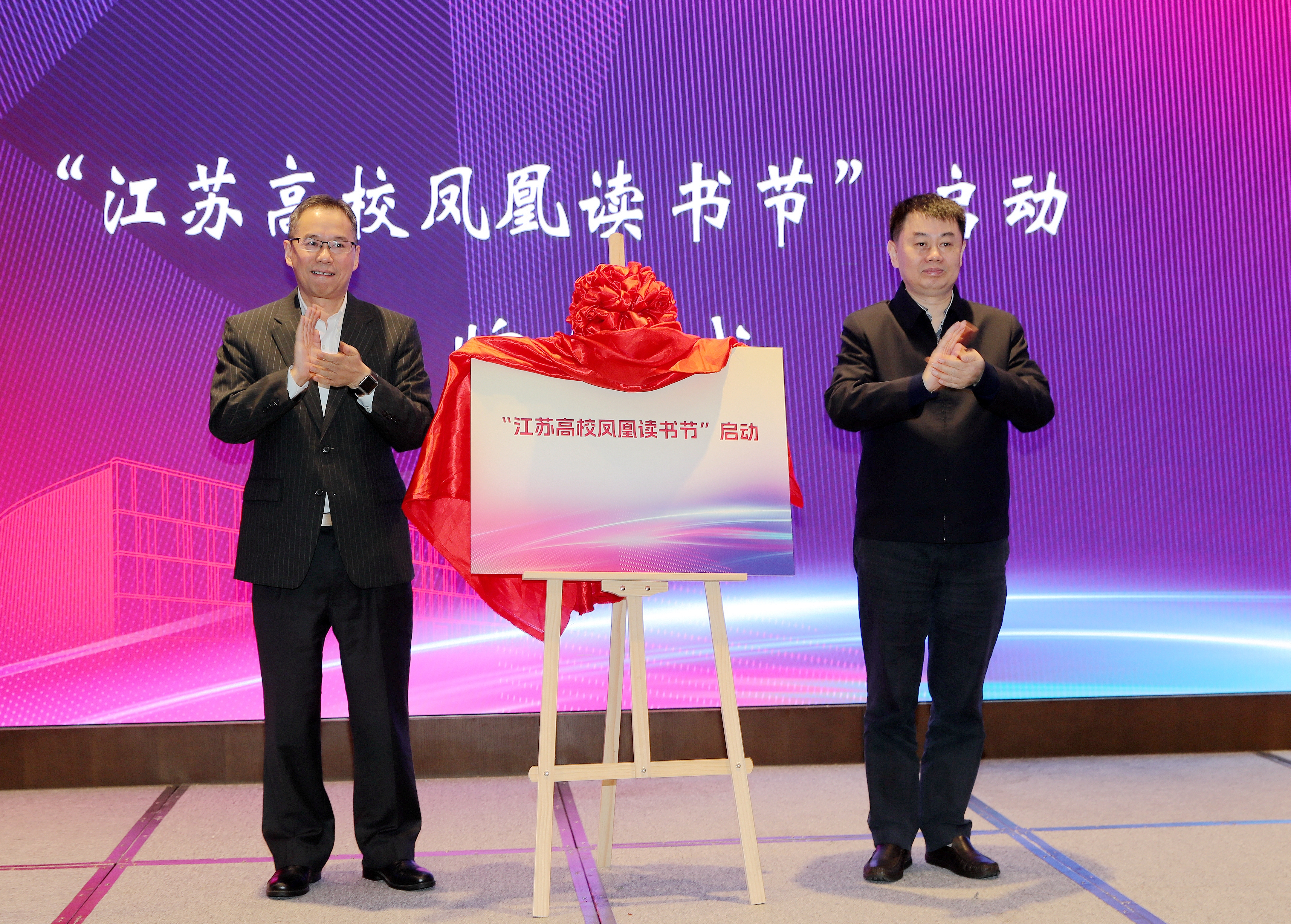 微信图片_20221122123433