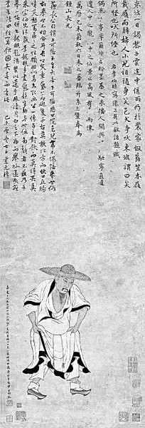 Ҳ˷Ҳ硪Ī·¡