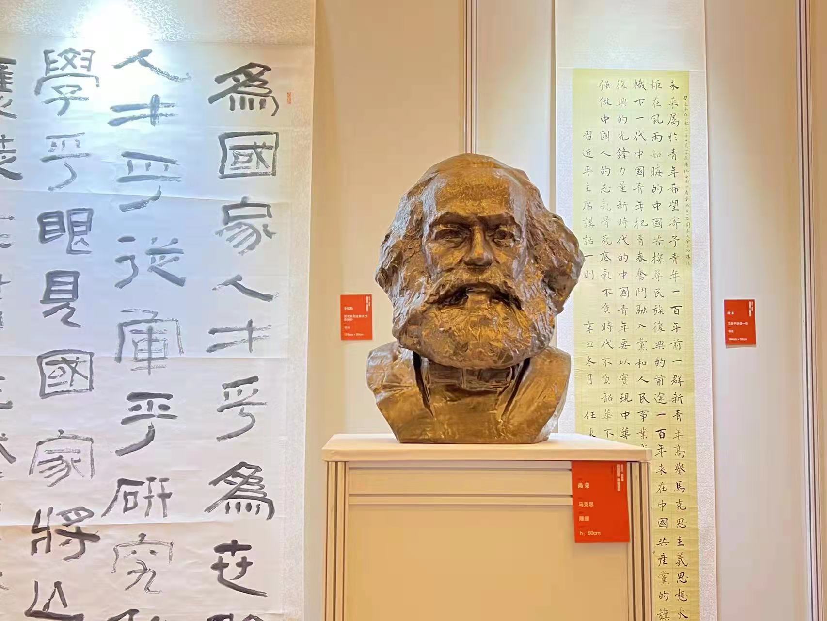 微信图片_20211211113138