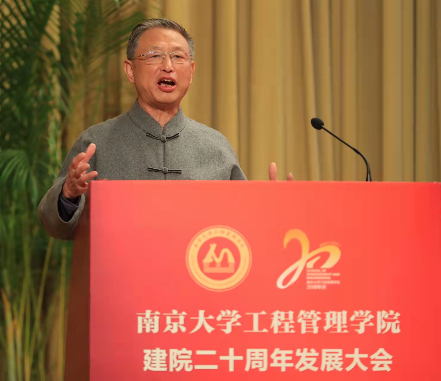 微信图片_20211114171923