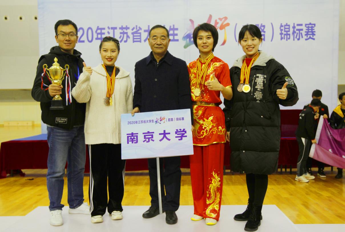 360截图20201209143011209