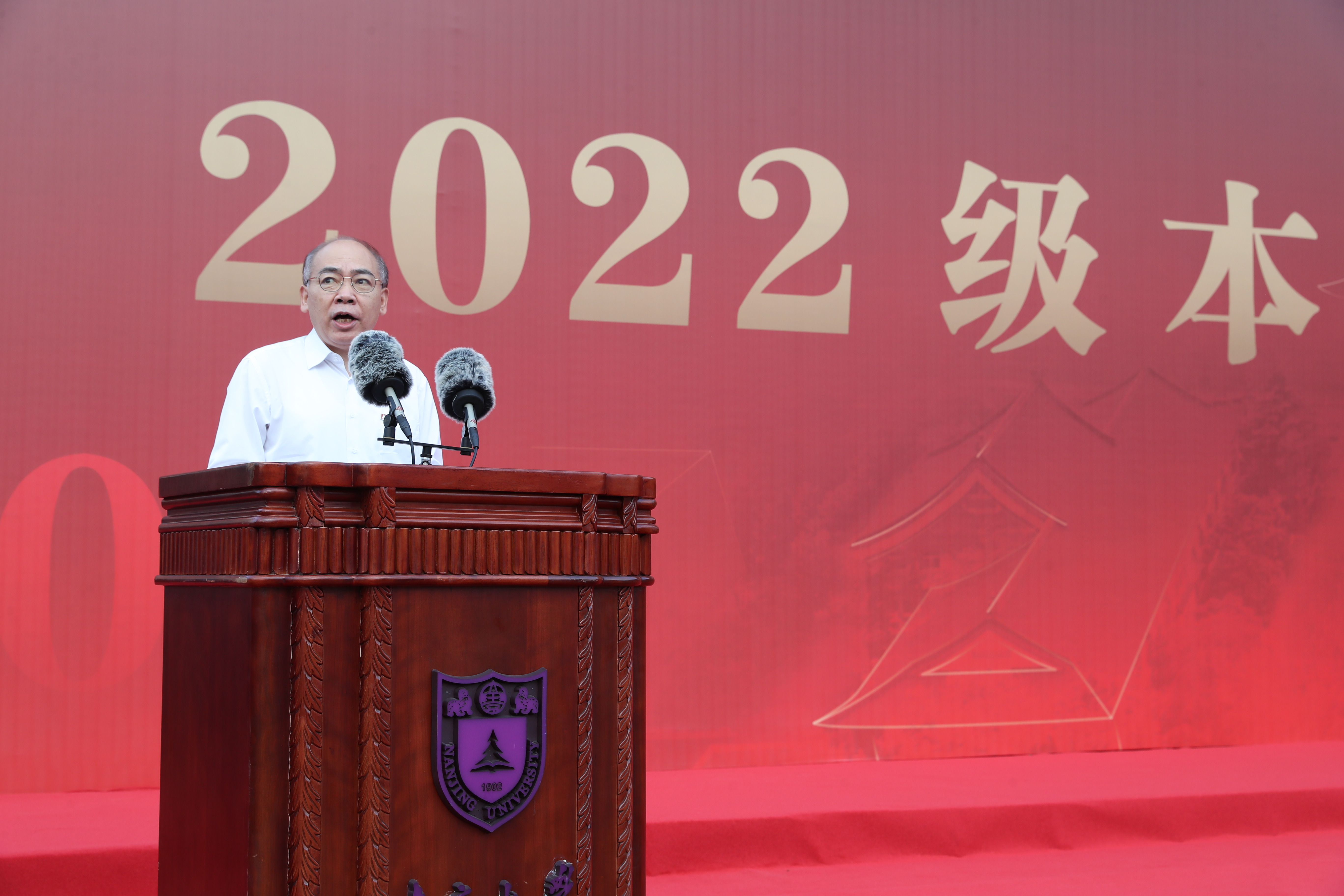 微信图片_20220919110717