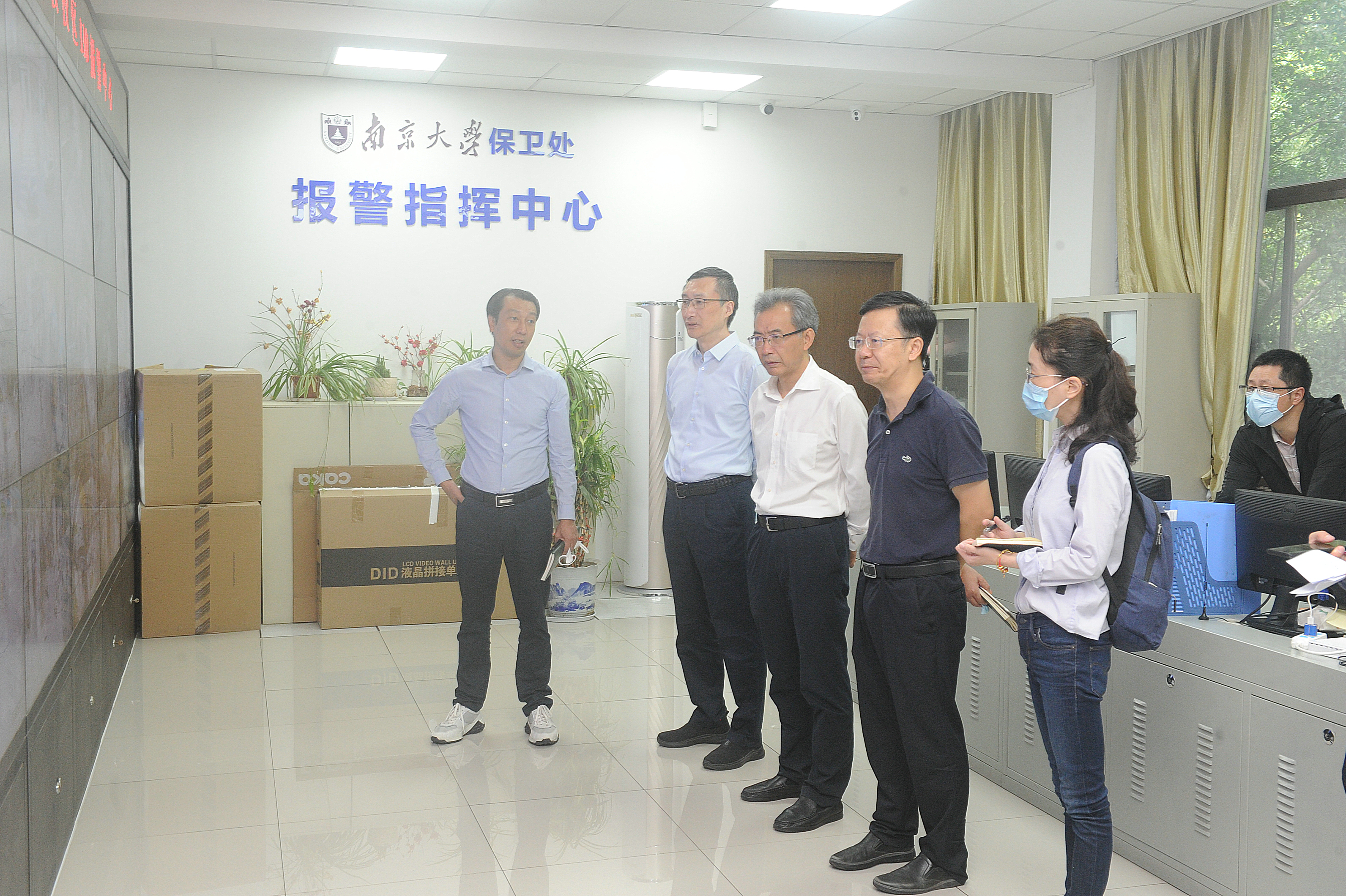 微信图片_20220930092321