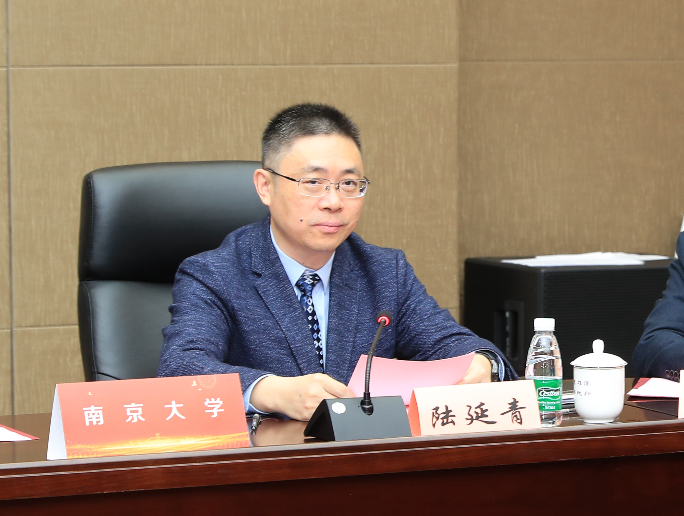 微信图片_20211115182522