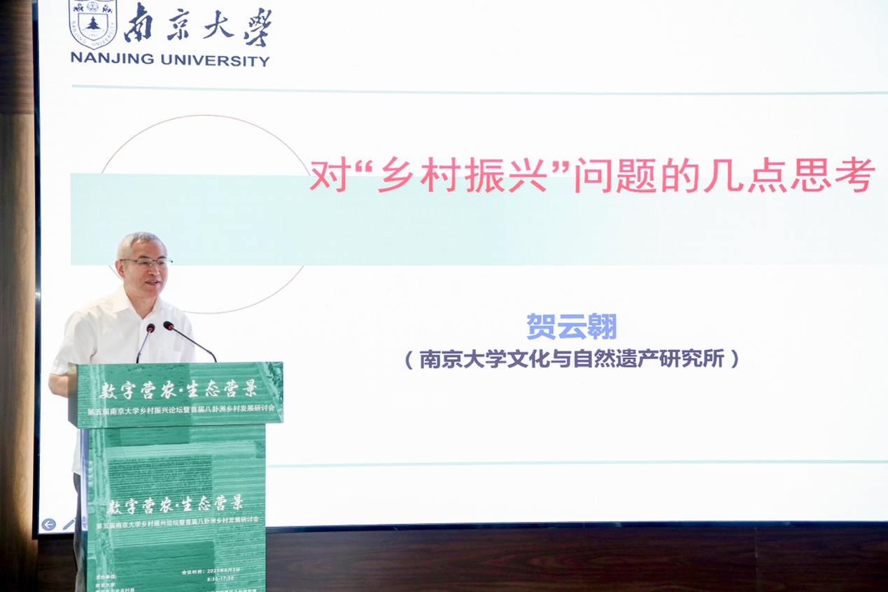 图片5_71841图片5