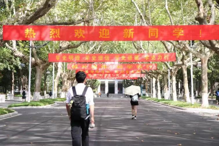 微信图片_20211010161927