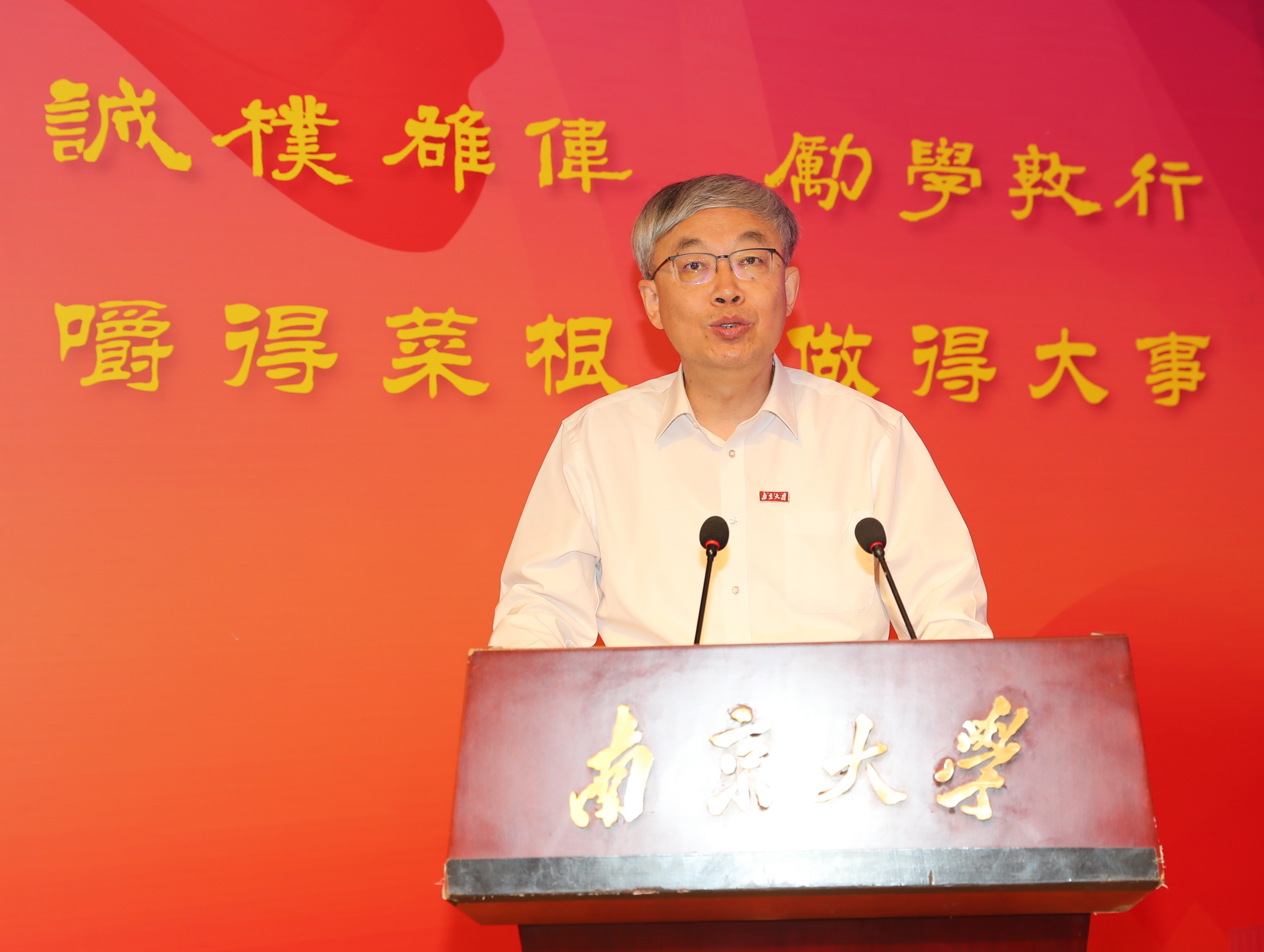 微信图片_20220923145100