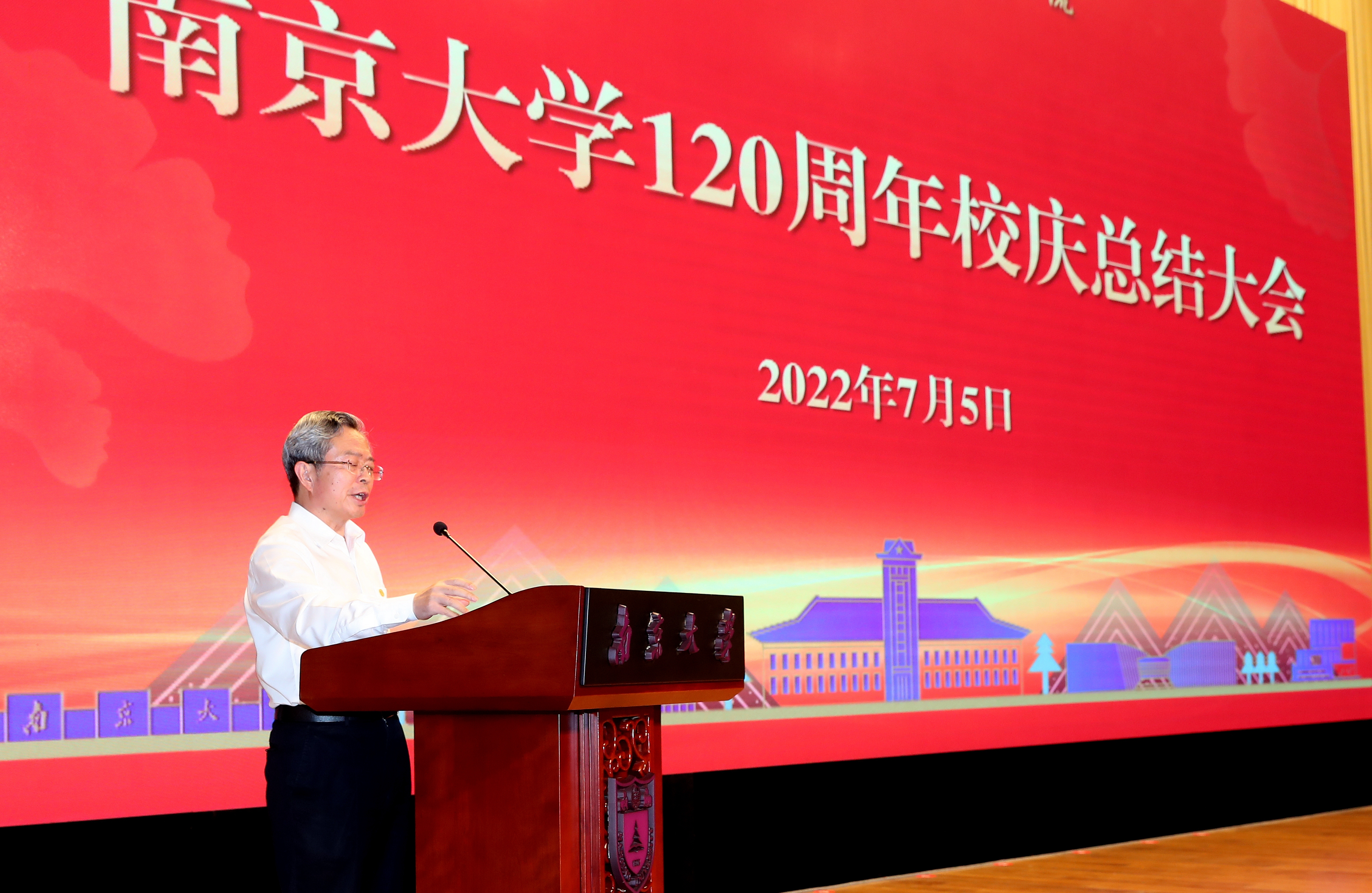 微信图片_20220707101655