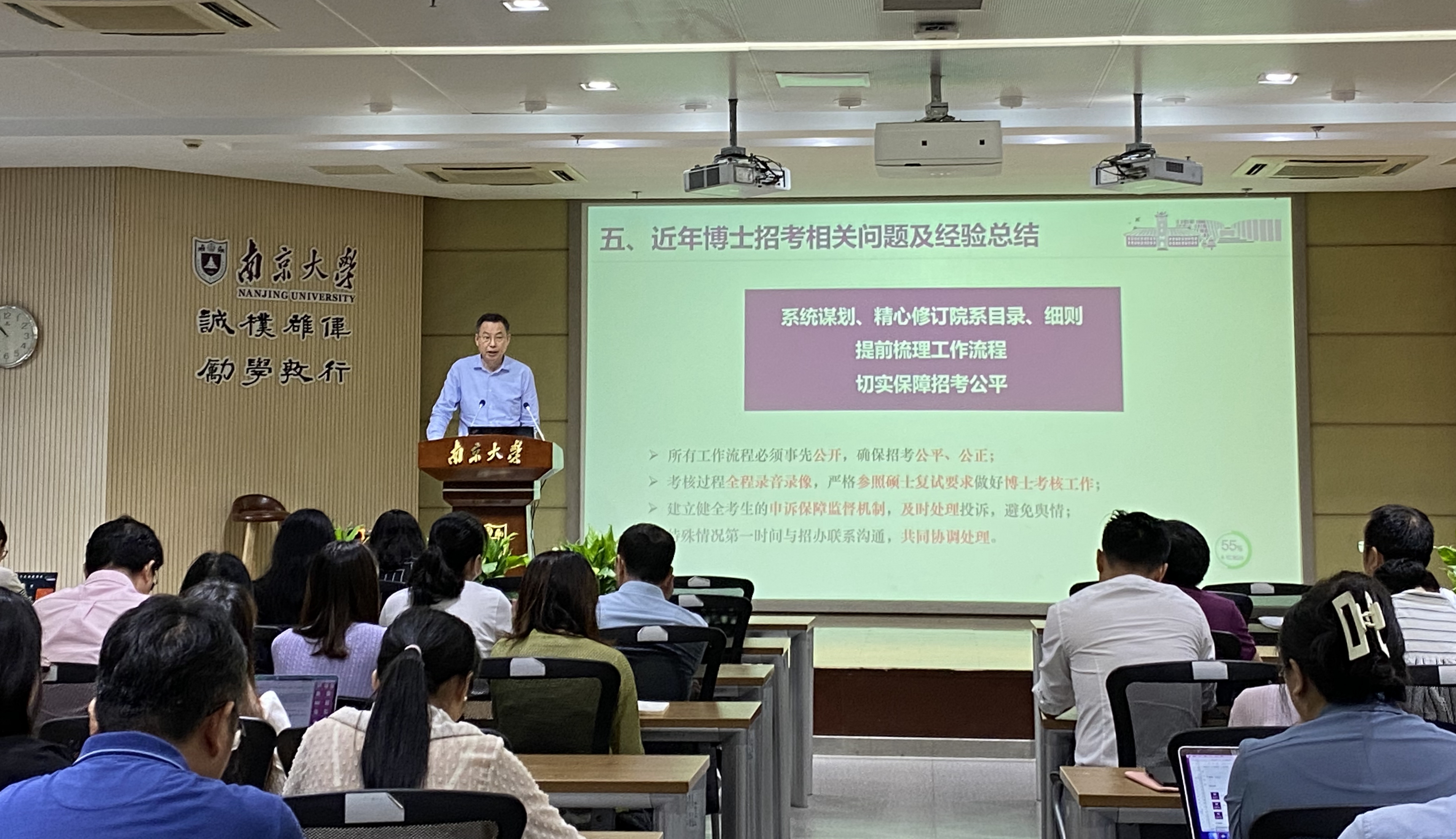 微信图片_20220915091601