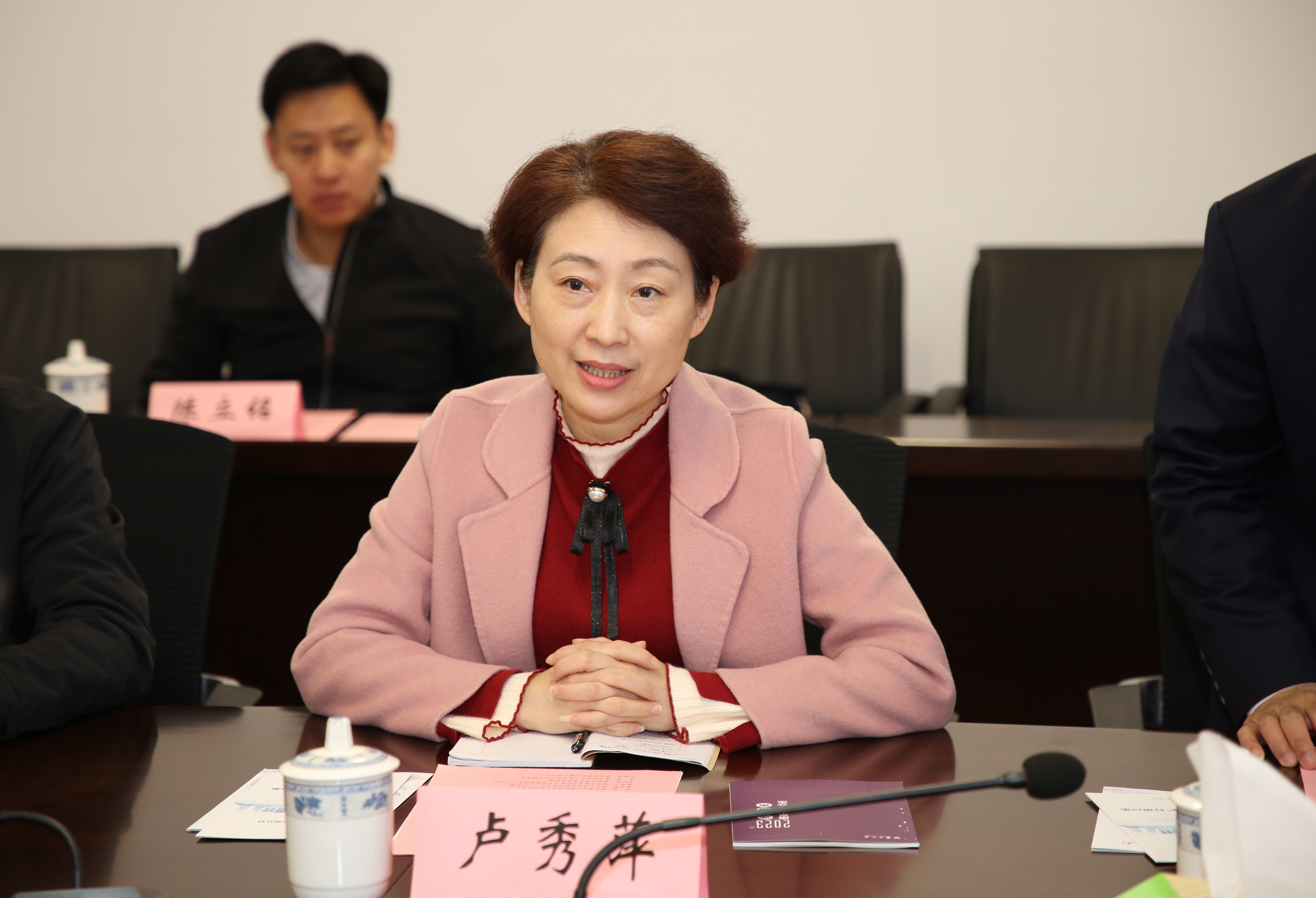 微信图片_20230330155916