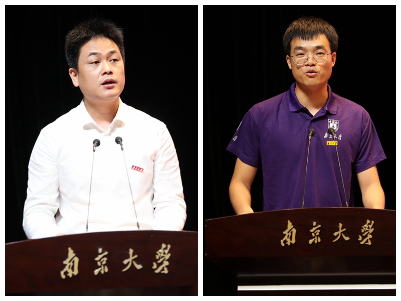 代表讲话