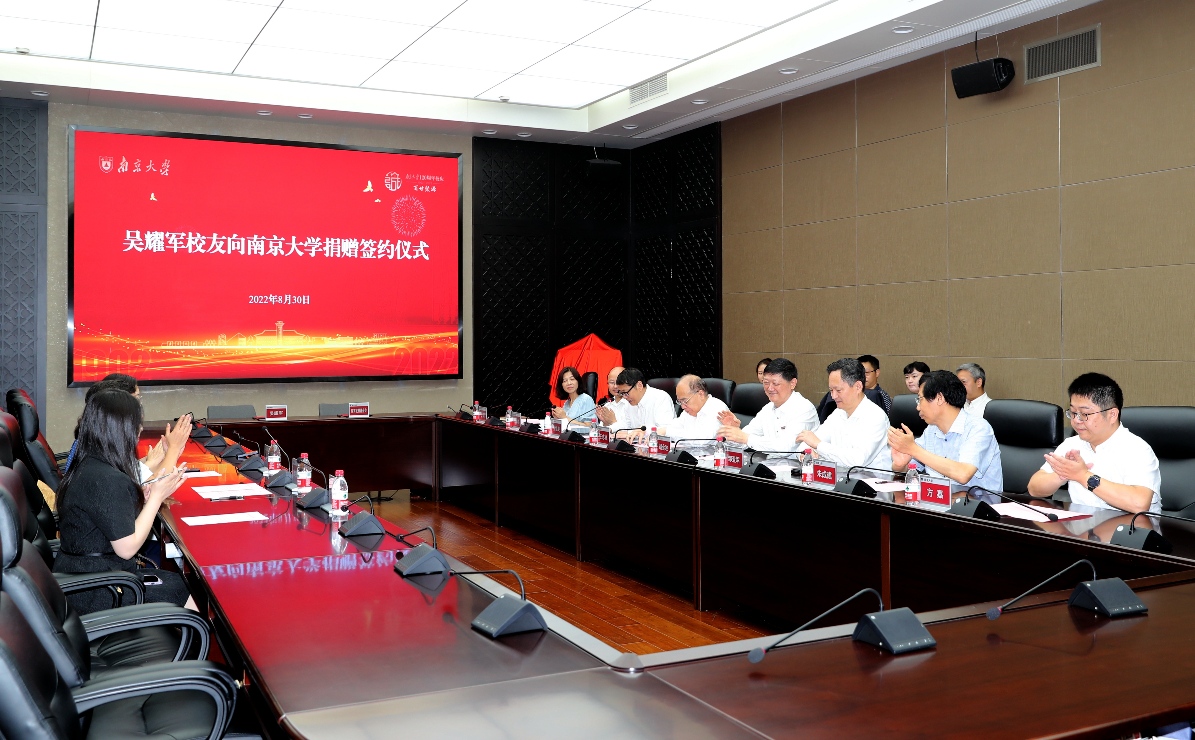 微信图片_20220831170914