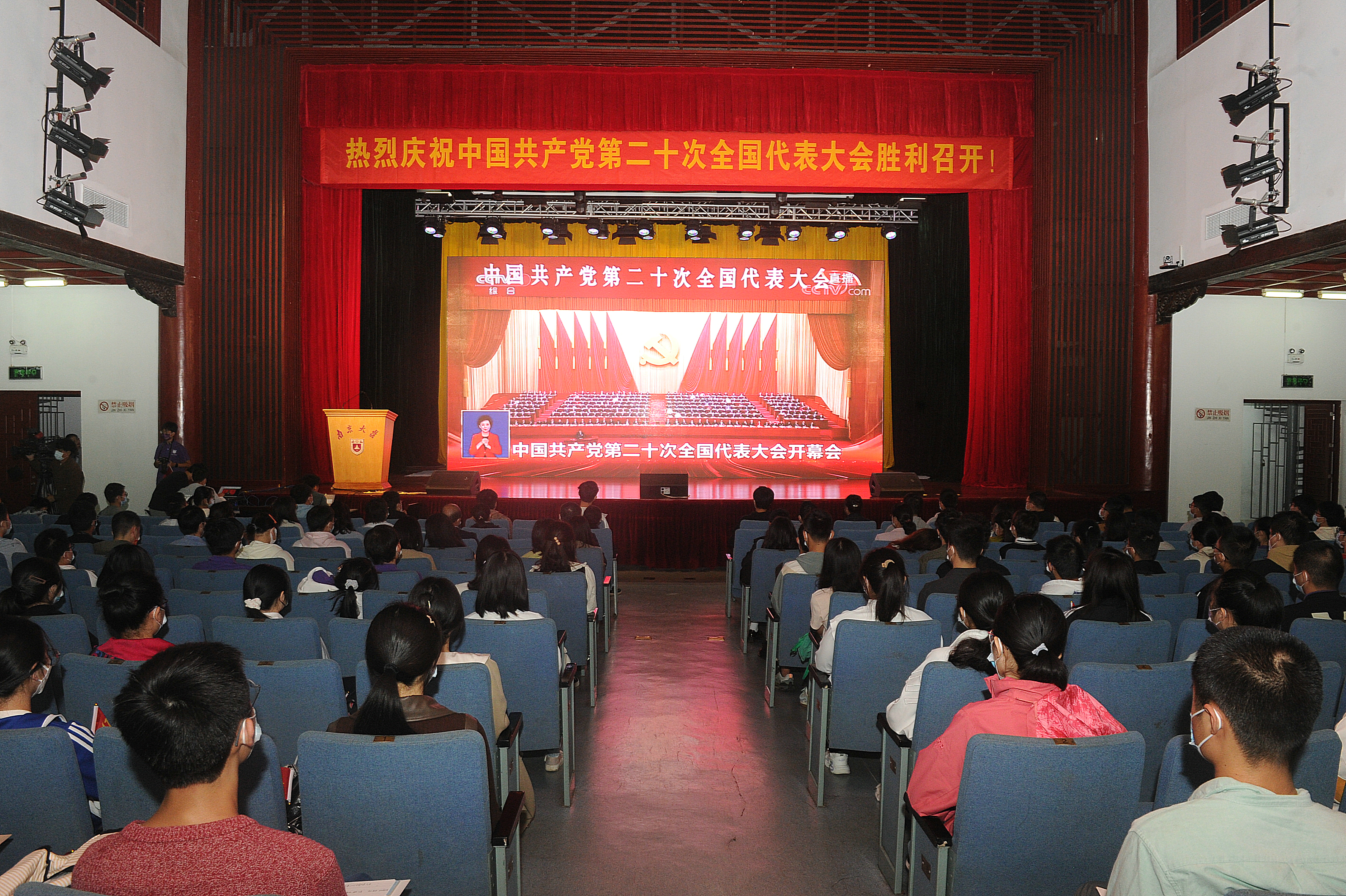 微信图片_20221016123216