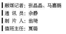 ΢Žͼ_20231229125033.png