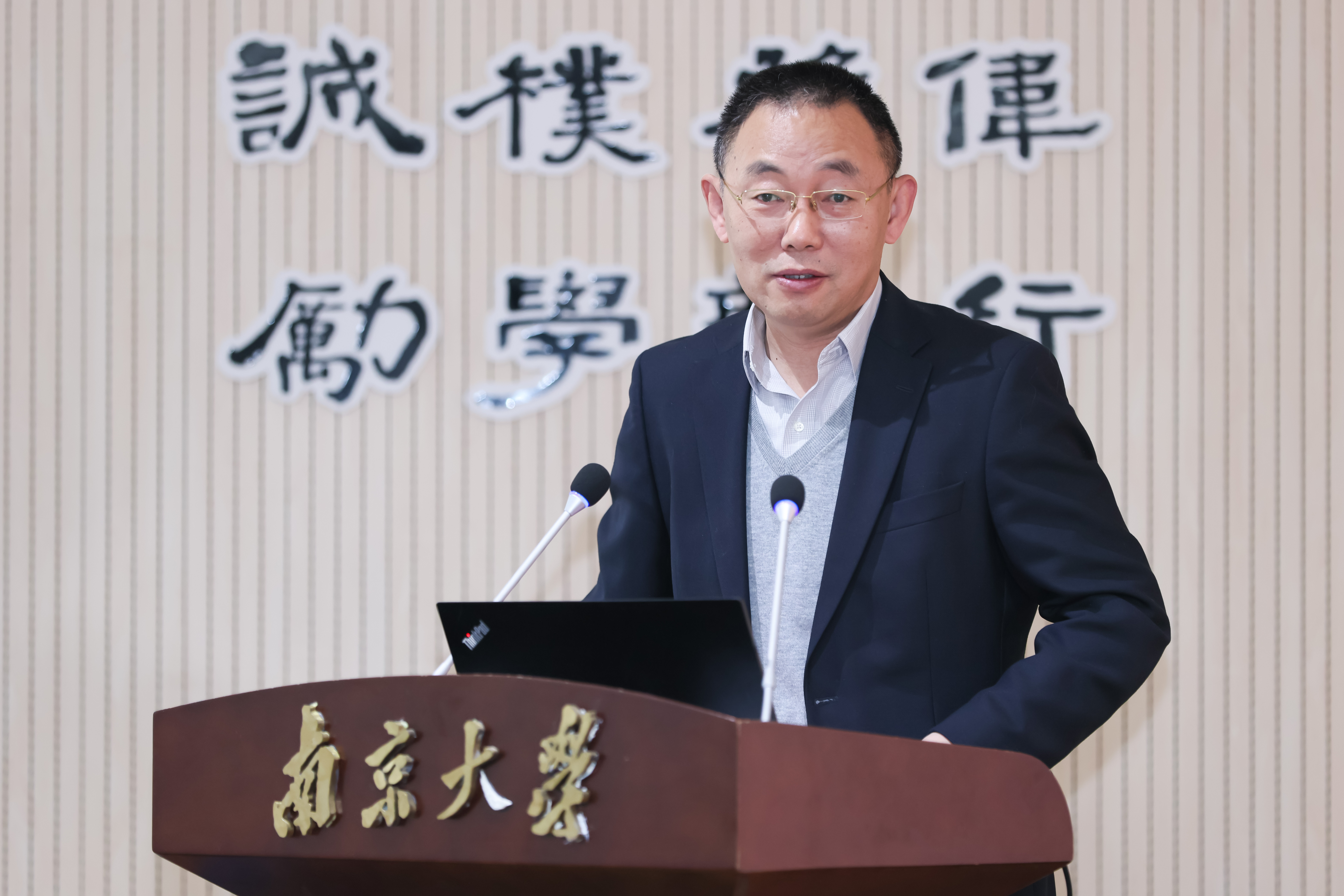 微信图片_20221124151643
