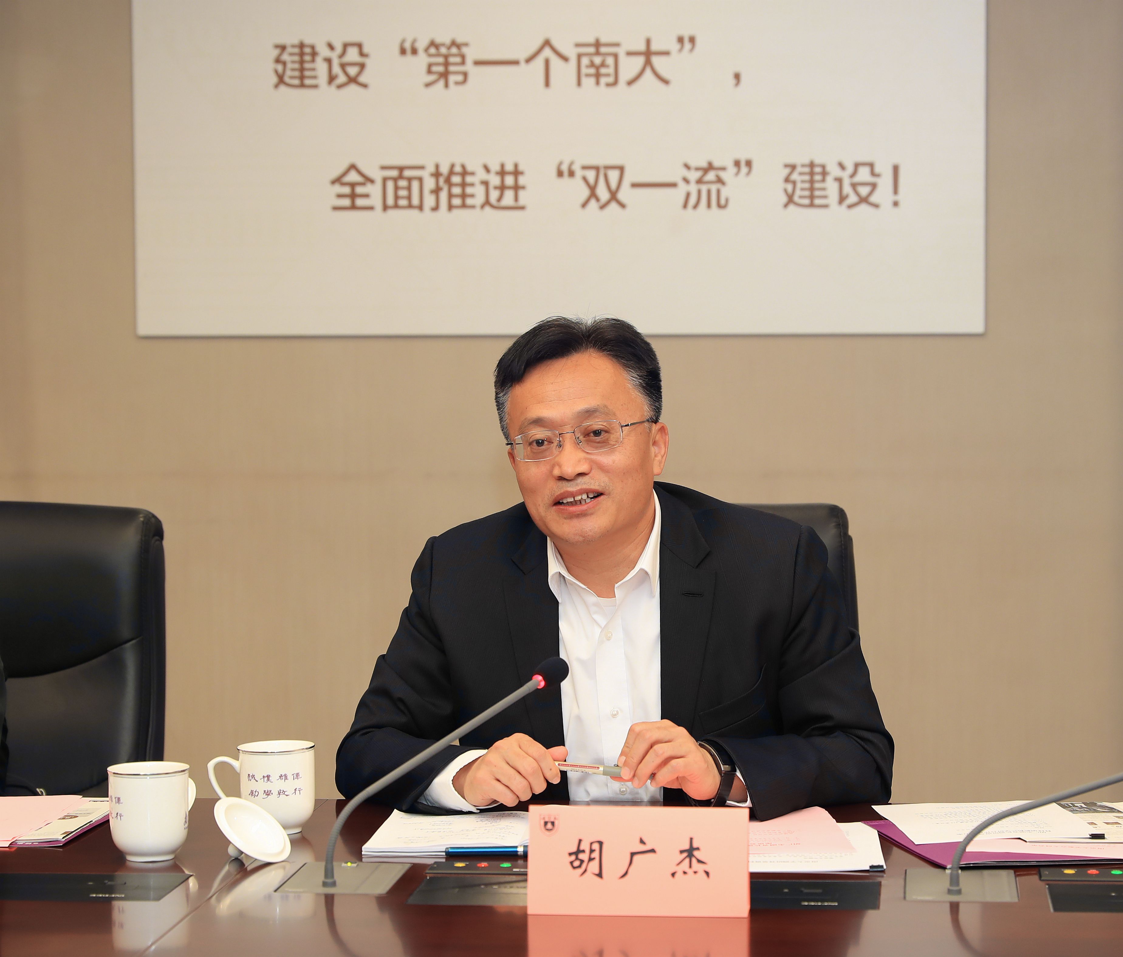 微信图片_20211207180926