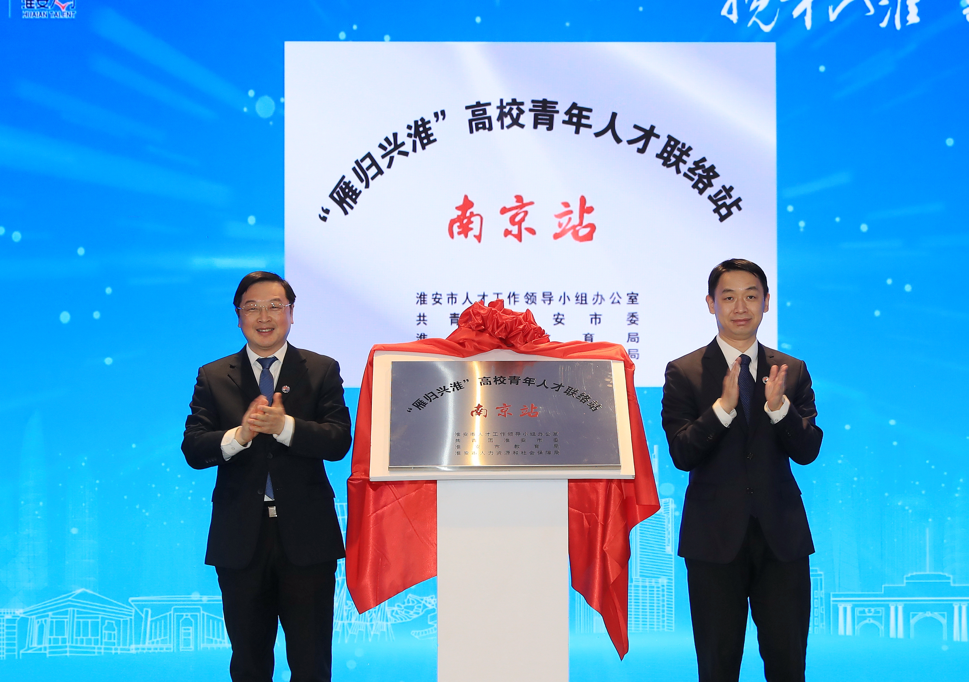 微信图片_20211130121915