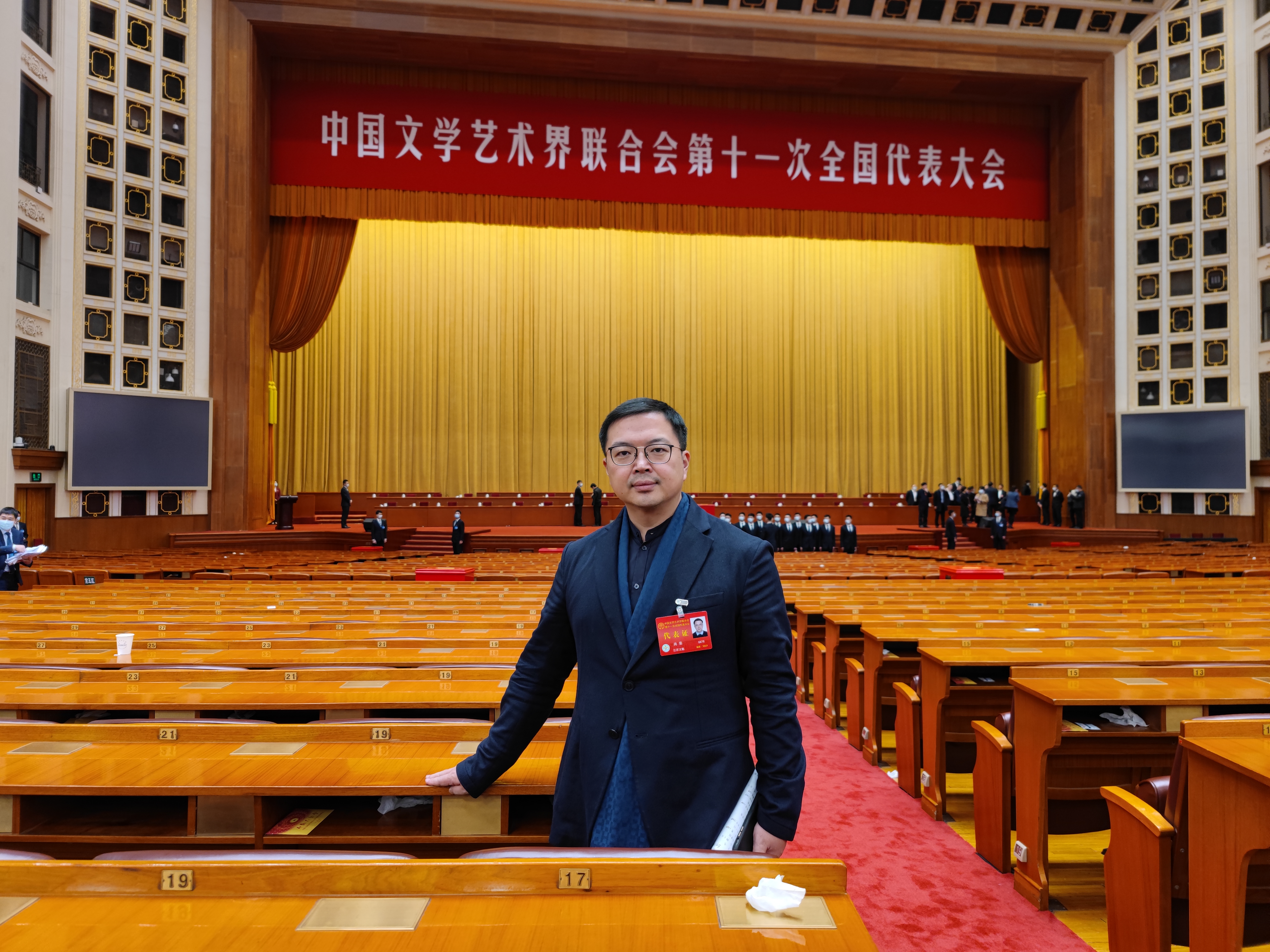 微信图片_20211220144406