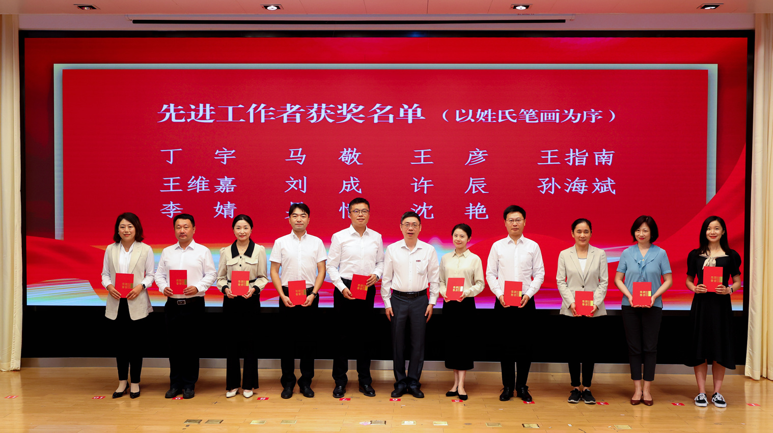 微信截图_20220921104649