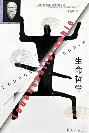 点击放大查看