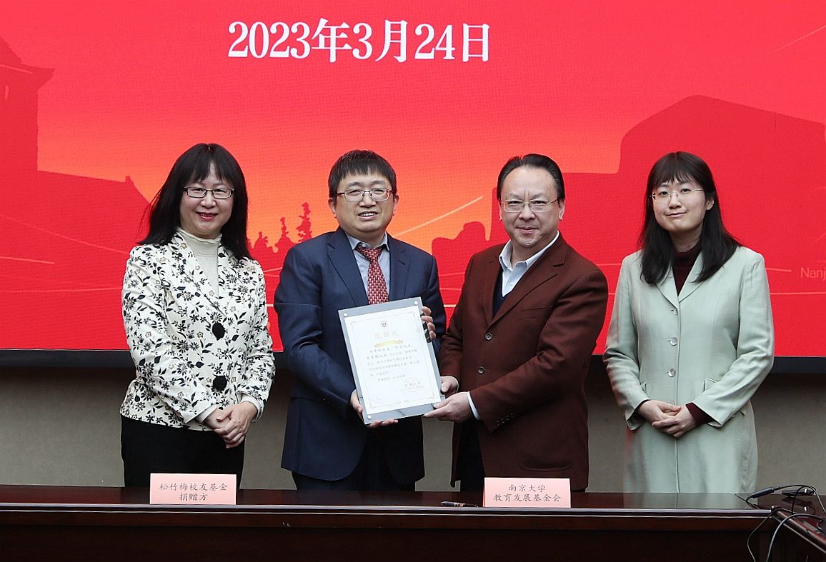 微信图片_20230324192618