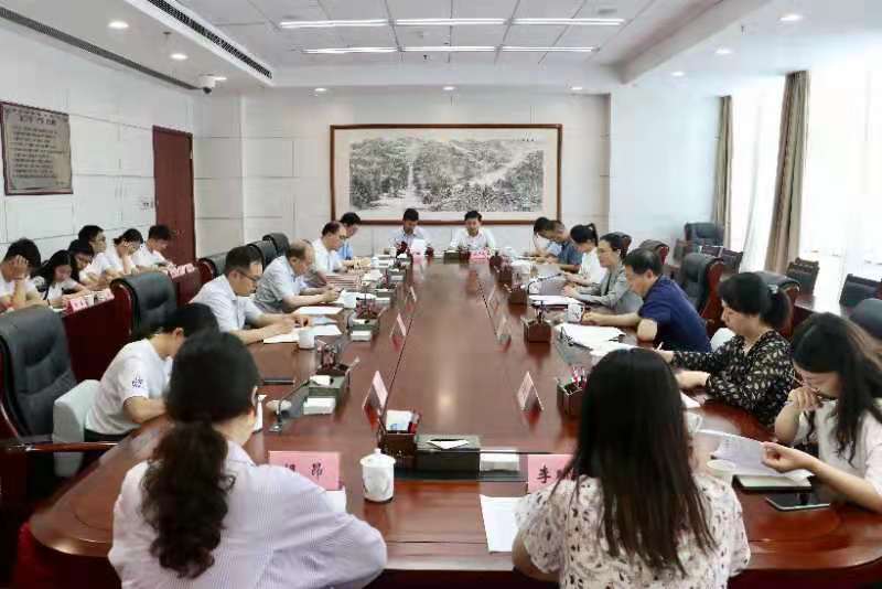 微信图片_20210707150139