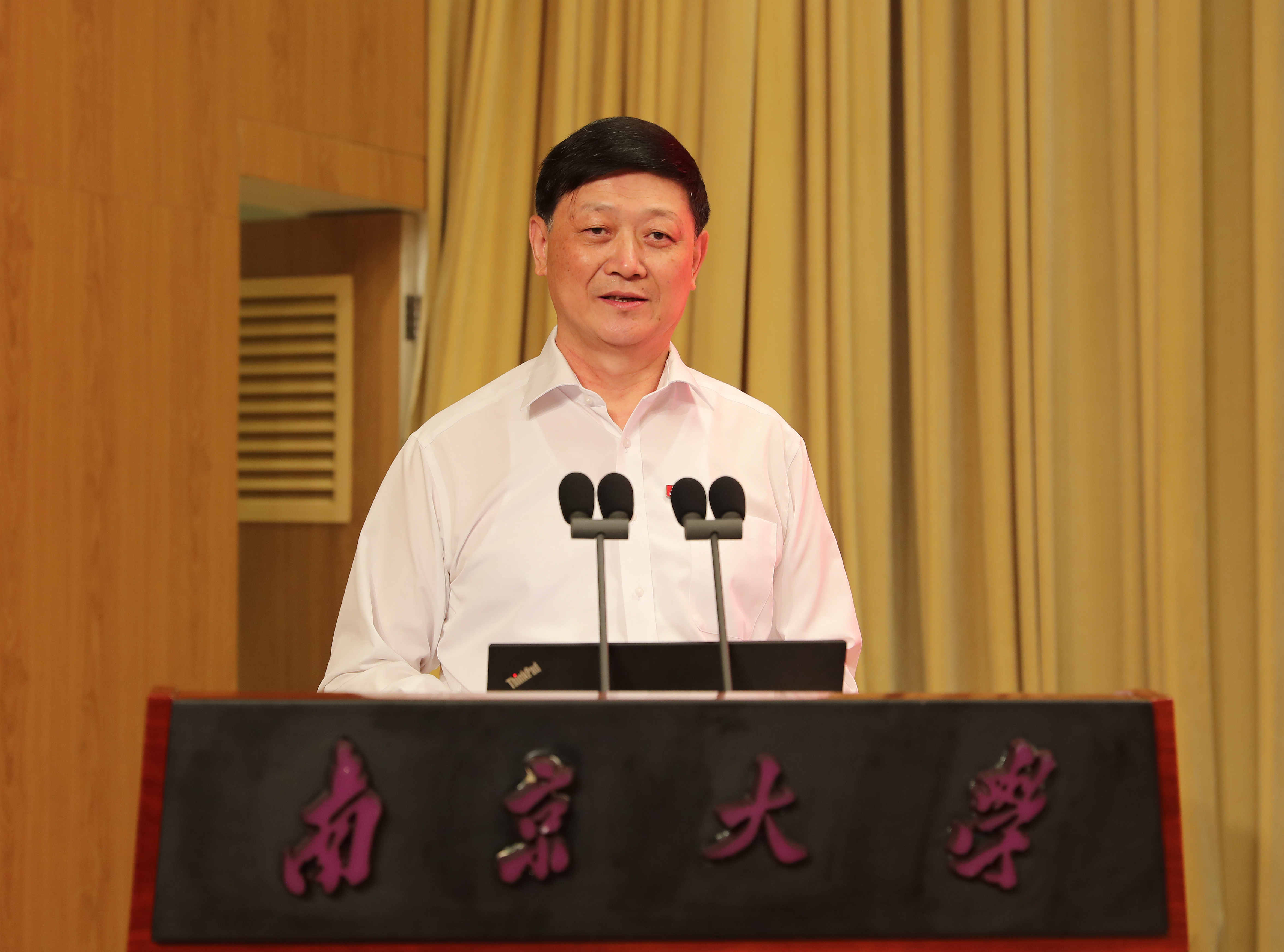 微信图片_20200918093206