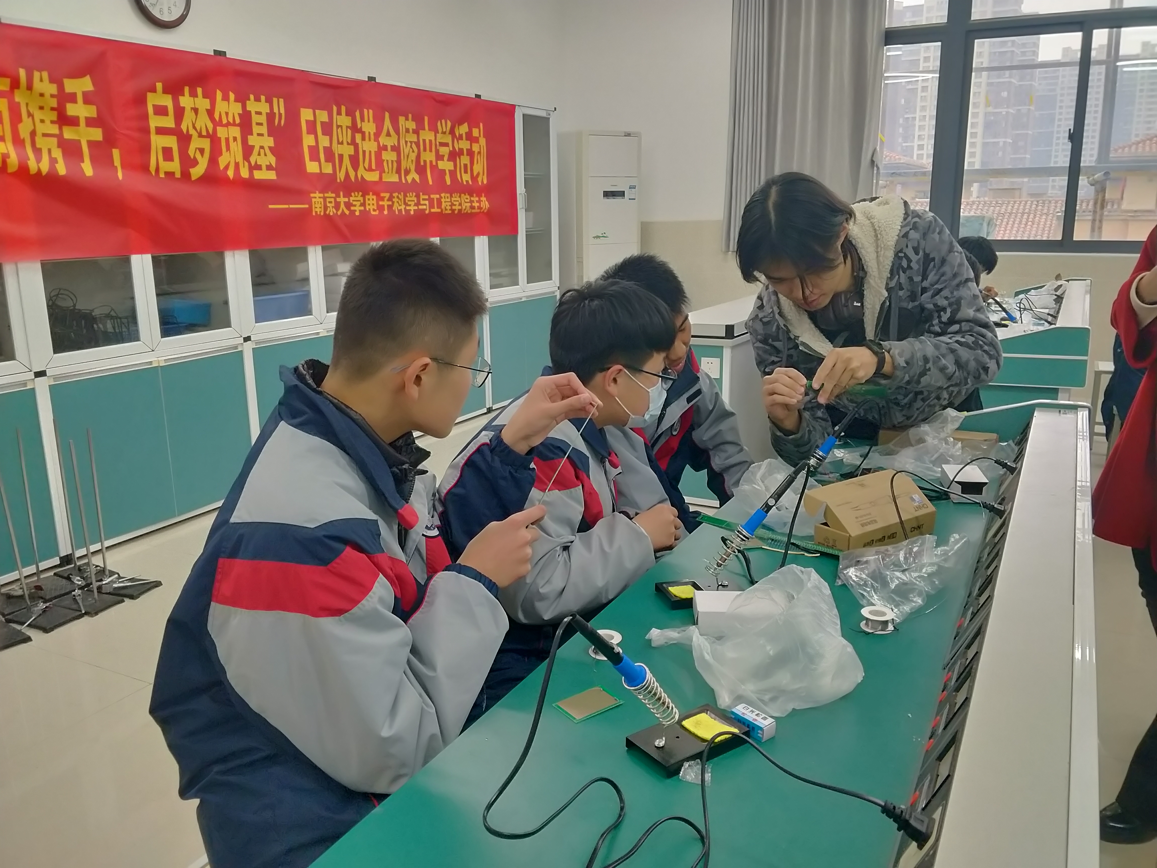 微信图片_20211214092311