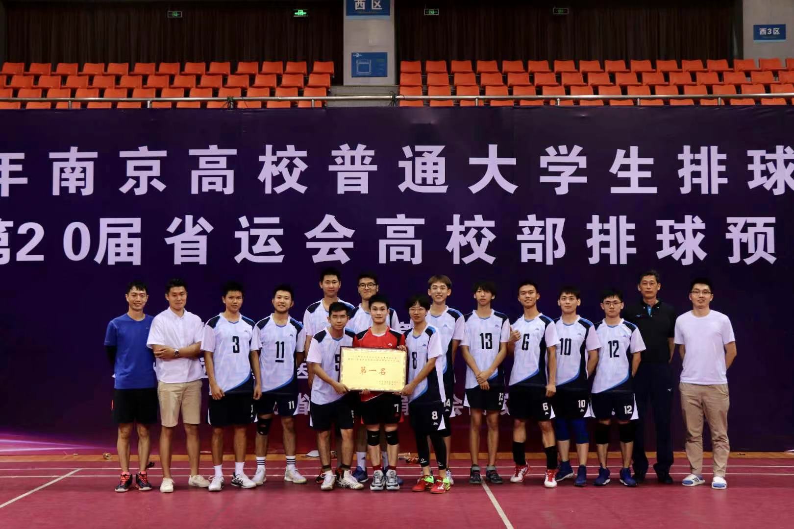 微信图片_20210531143051