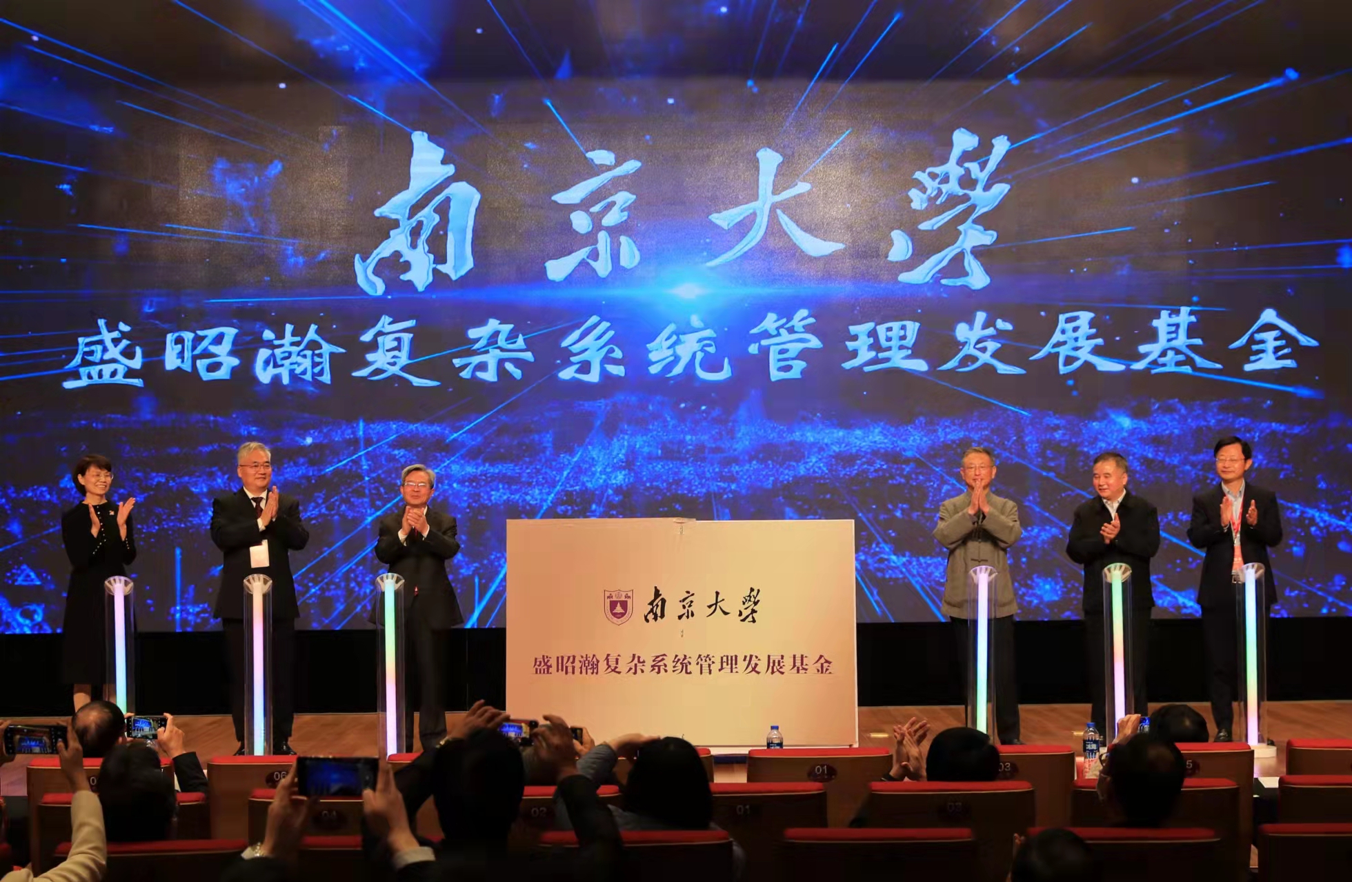 微信图片_20211114171901