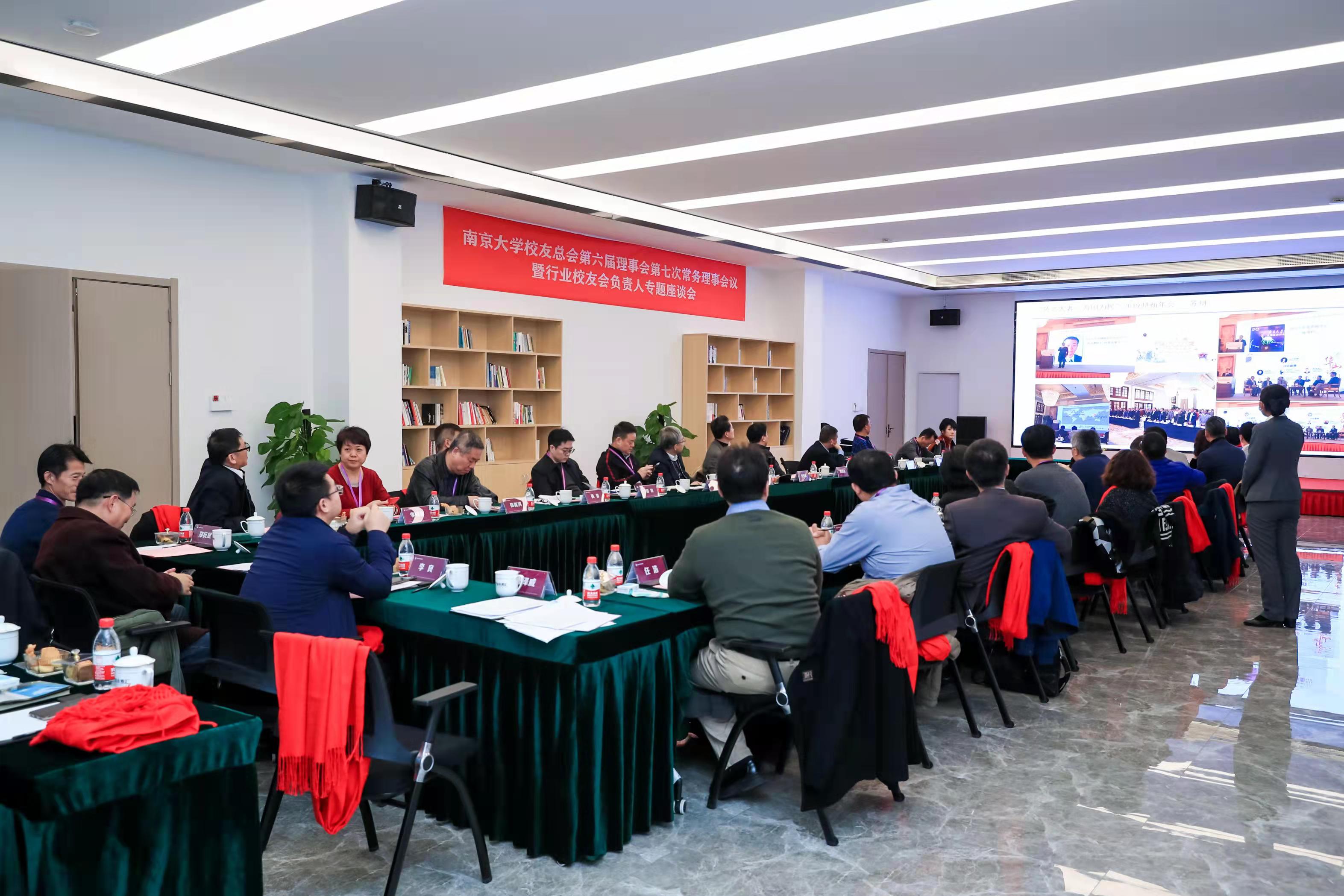 微信图片_20211211190245